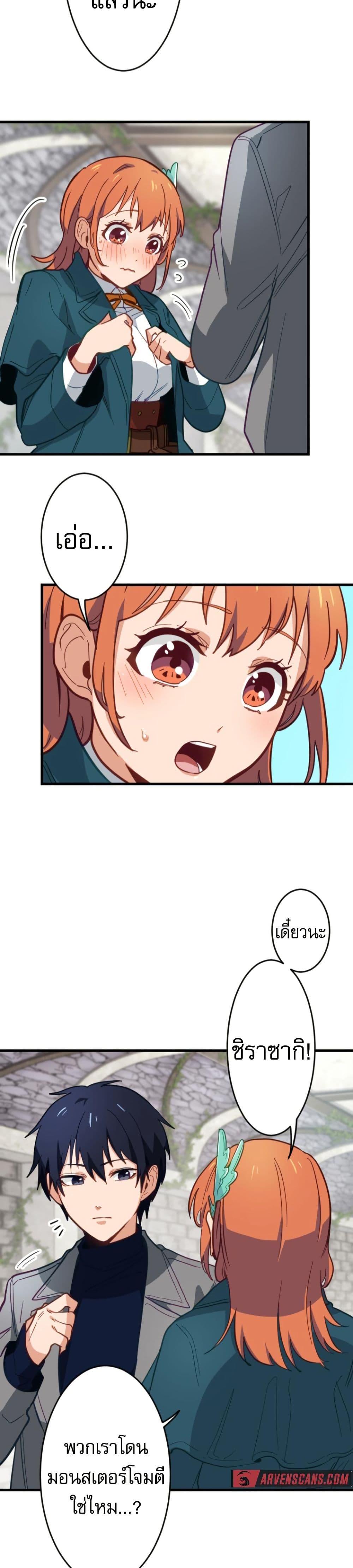 Manga-lc-com อ่านมังงะ อ่านการ์ตูน ออนไลน์ ฟรี The Akashic Record Which Only I Can Read ตอนที่ 1 2 3 4 5 6 7 8 9 10 11 12 13 14 ฟรี ไม่มีโฆษณา Manga-lc - อ่าน มังงะ อ่าน การ์ตูน ออนไลน์ อ่านมังงะ ฟรี