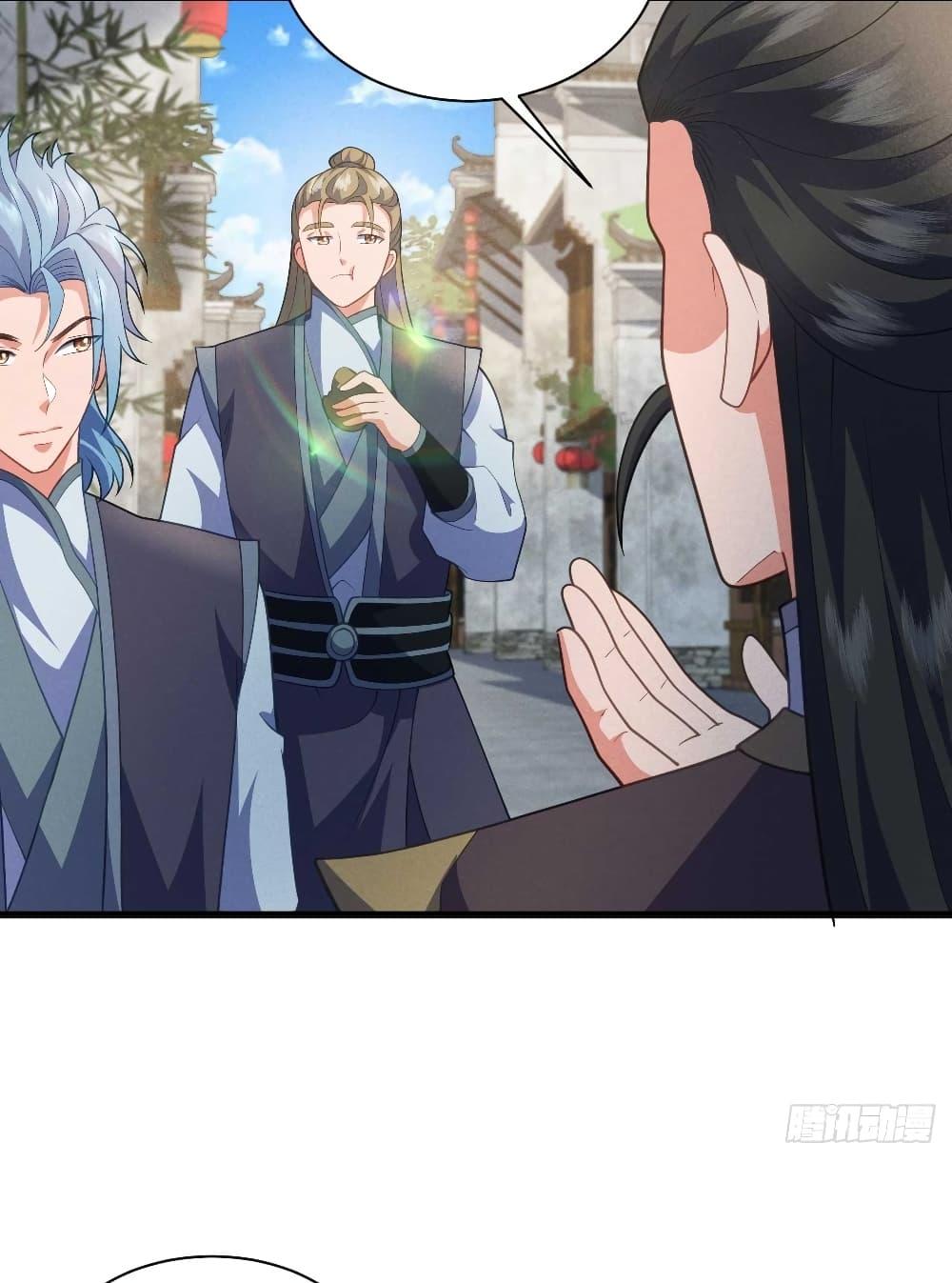 Manga-lc-com อ่านมังงะ อ่านการ์ตูน ออนไลน์ ฟรี My Wife is a Heavenly Big Shot ตอนที่ 1 2 3 4 5 6 7 8 9 10 11 12 13 14 ฟรี ไม่มีโฆษณา Manga-lc - อ่าน มังงะ อ่าน การ์ตูน ออนไลน์ อ่านมังงะ ฟรี