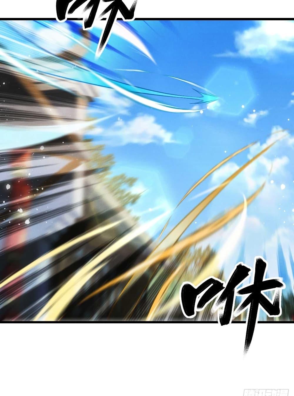 Manga-lc-com อ่านมังงะ อ่านการ์ตูน ออนไลน์ ฟรี My Wife is a Heavenly Big Shot ตอนที่ 1 2 3 4 5 6 7 8 9 10 11 12 13 14 ฟรี ไม่มีโฆษณา Manga-lc - อ่าน มังงะ อ่าน การ์ตูน ออนไลน์ อ่านมังงะ ฟรี