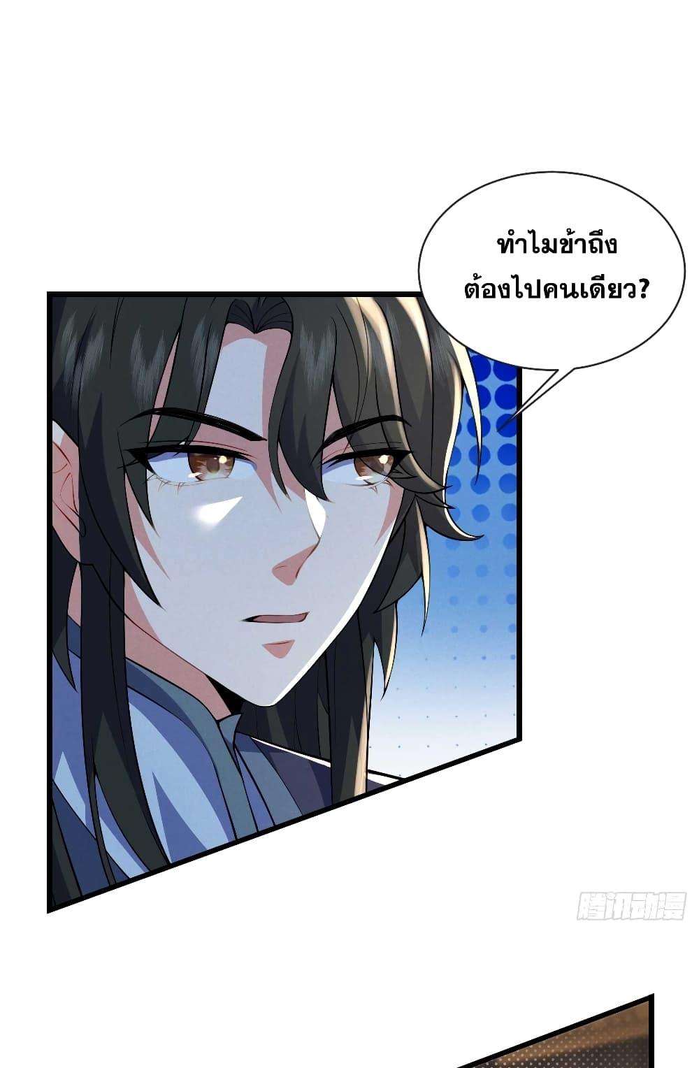 Manga-lc-com อ่านมังงะ อ่านการ์ตูน ออนไลน์ ฟรี My Wife is a Heavenly Big Shot ตอนที่ 1 2 3 4 5 6 7 8 9 10 11 12 13 14 ฟรี ไม่มีโฆษณา Manga-lc - อ่าน มังงะ อ่าน การ์ตูน ออนไลน์ อ่านมังงะ ฟรี