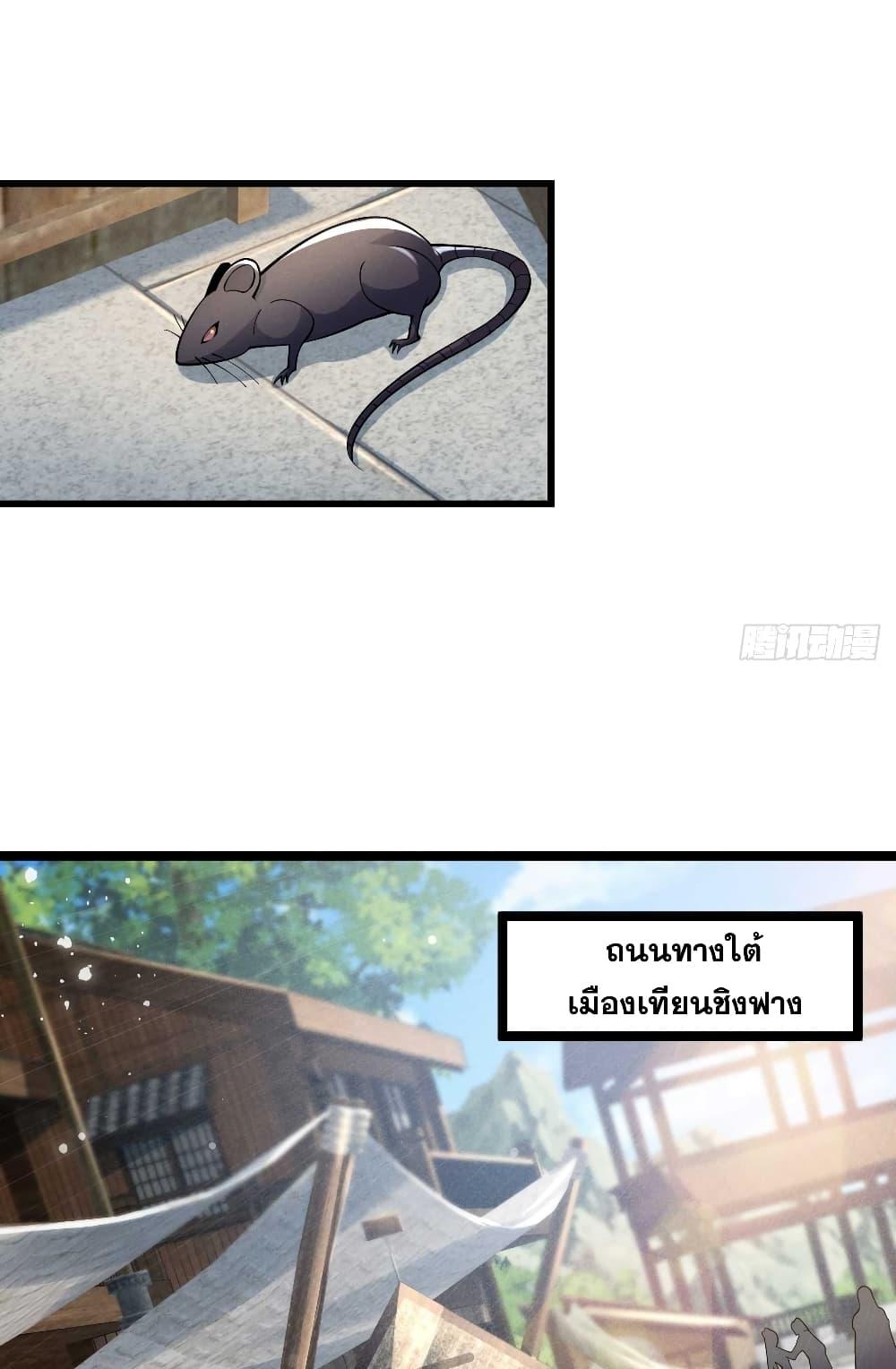 Manga-lc-com อ่านมังงะ อ่านการ์ตูน ออนไลน์ ฟรี My Wife is a Heavenly Big Shot ตอนที่ 1 2 3 4 5 6 7 8 9 10 11 12 13 14 ฟรี ไม่มีโฆษณา Manga-lc - อ่าน มังงะ อ่าน การ์ตูน ออนไลน์ อ่านมังงะ ฟรี