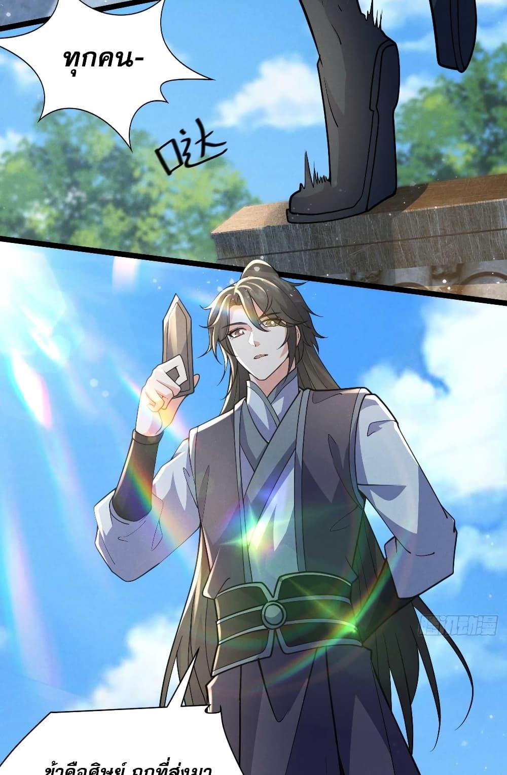 Manga-lc-com อ่านมังงะ อ่านการ์ตูน ออนไลน์ ฟรี My Wife is a Heavenly Big Shot ตอนที่ 1 2 3 4 5 6 7 8 9 10 11 12 13 14 ฟรี ไม่มีโฆษณา Manga-lc - อ่าน มังงะ อ่าน การ์ตูน ออนไลน์ อ่านมังงะ ฟรี