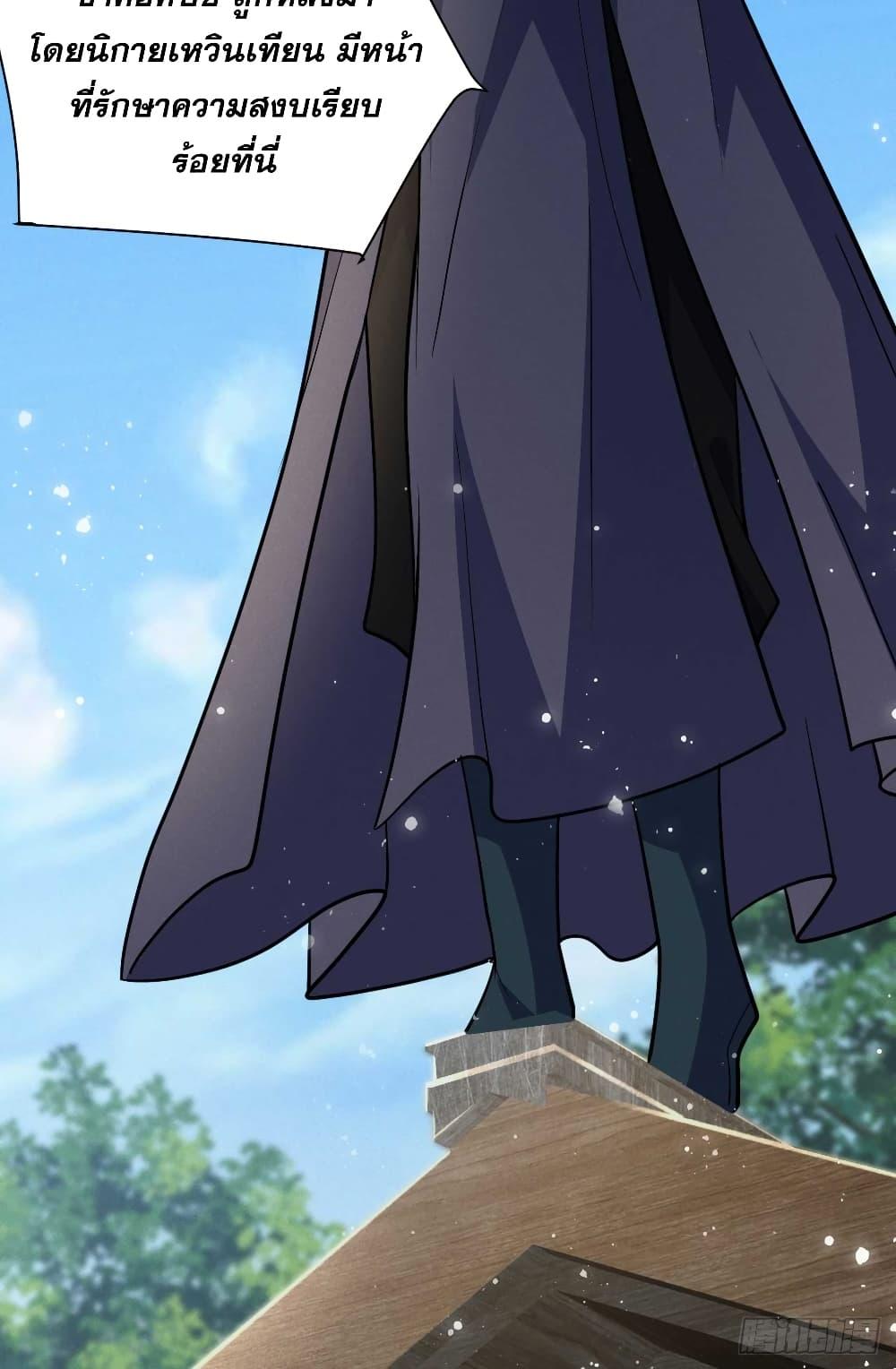 Manga-lc-com อ่านมังงะ อ่านการ์ตูน ออนไลน์ ฟรี My Wife is a Heavenly Big Shot ตอนที่ 1 2 3 4 5 6 7 8 9 10 11 12 13 14 ฟรี ไม่มีโฆษณา Manga-lc - อ่าน มังงะ อ่าน การ์ตูน ออนไลน์ อ่านมังงะ ฟรี