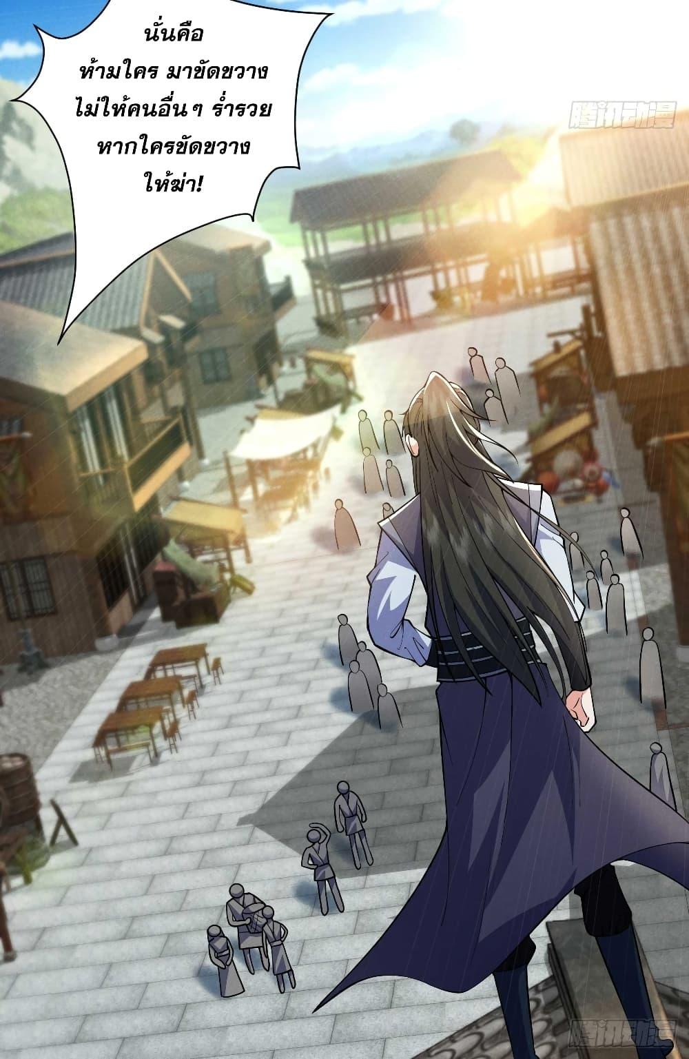 Manga-lc-com อ่านมังงะ อ่านการ์ตูน ออนไลน์ ฟรี My Wife is a Heavenly Big Shot ตอนที่ 1 2 3 4 5 6 7 8 9 10 11 12 13 14 ฟรี ไม่มีโฆษณา Manga-lc - อ่าน มังงะ อ่าน การ์ตูน ออนไลน์ อ่านมังงะ ฟรี