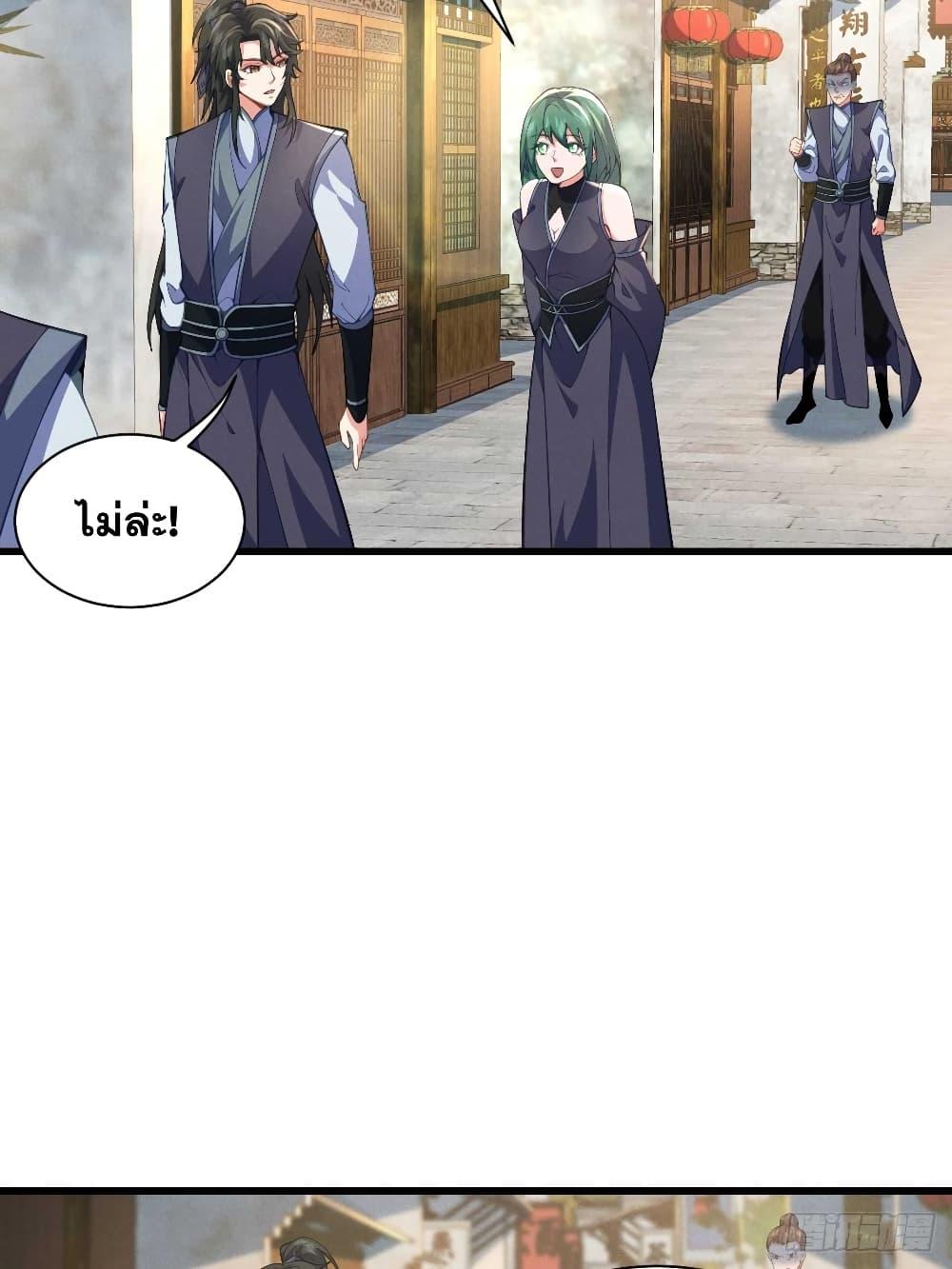 Manga-lc-com อ่านมังงะ อ่านการ์ตูน ออนไลน์ ฟรี My Wife is a Heavenly Big Shot ตอนที่ 1 2 3 4 5 6 7 8 9 10 11 12 13 14 ฟรี ไม่มีโฆษณา Manga-lc - อ่าน มังงะ อ่าน การ์ตูน ออนไลน์ อ่านมังงะ ฟรี