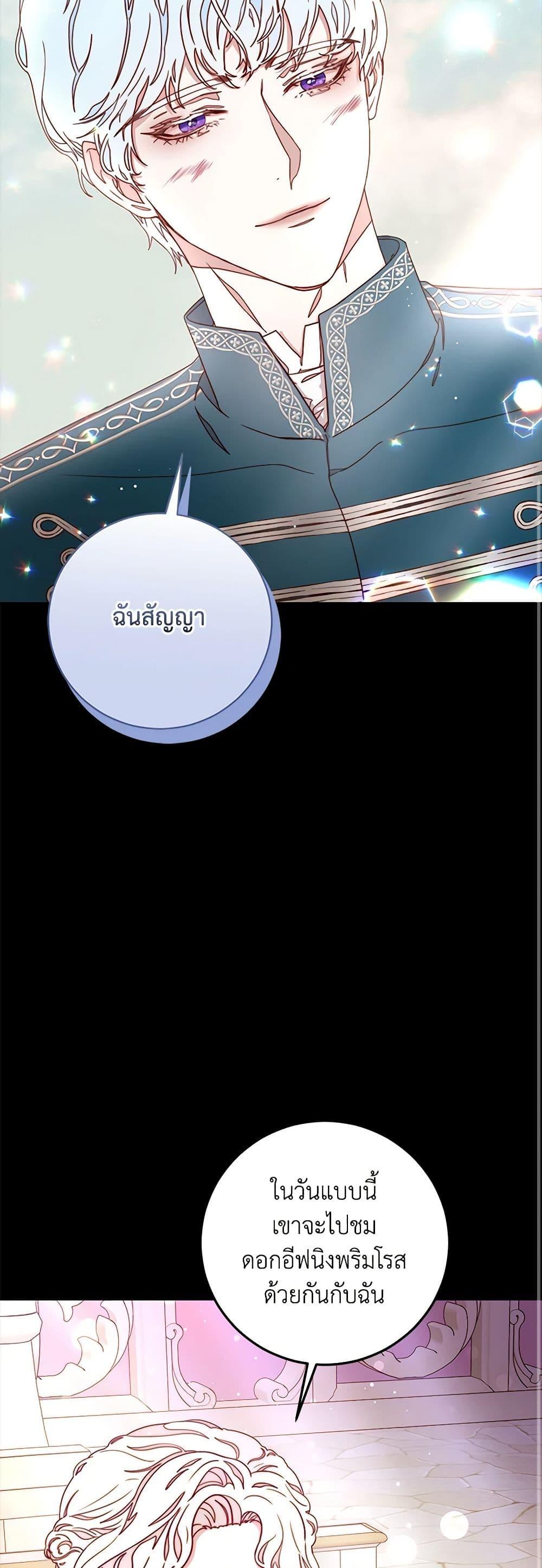 Manga-lc-com อ่านมังงะ อ่านการ์ตูน ออนไลน์ ฟรี Please Forget Vivian ตอนที่ 1 2 3 4 5 6 7 8 9 10 11 12 13 14 ฟรี ไม่มีโฆษณา Manga-lc - อ่าน มังงะ อ่าน การ์ตูน ออนไลน์ อ่านมังงะ ฟรี