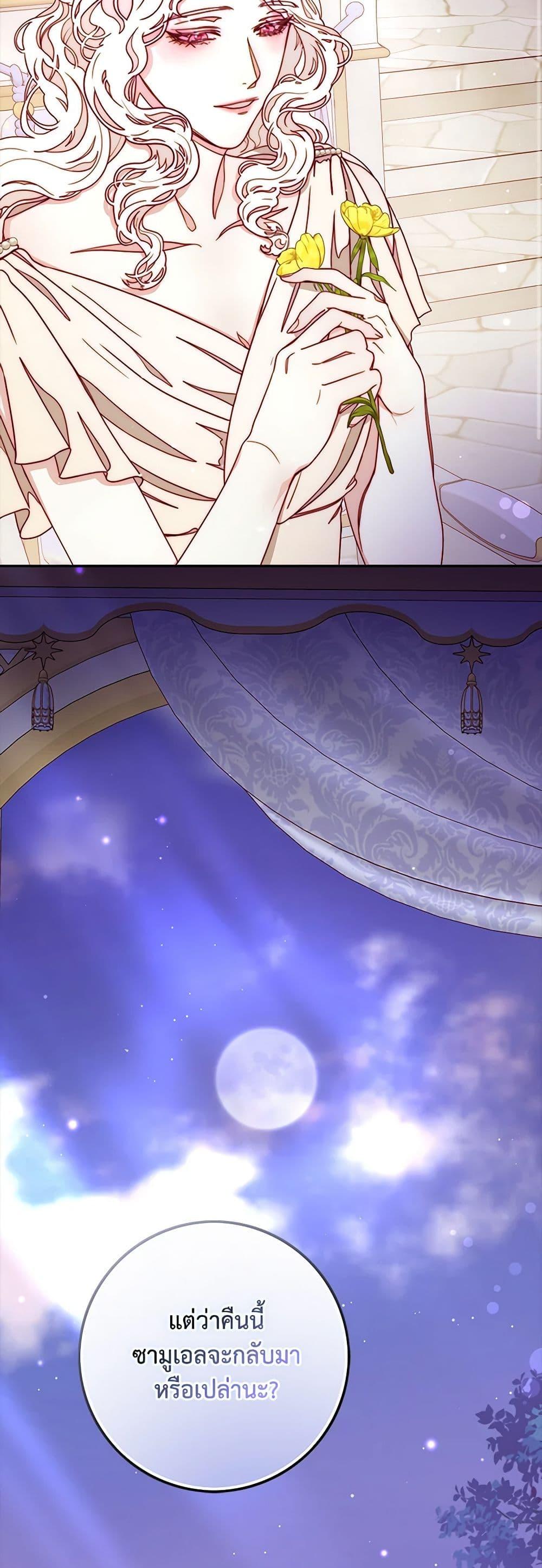 Manga-lc-com อ่านมังงะ อ่านการ์ตูน ออนไลน์ ฟรี Please Forget Vivian ตอนที่ 1 2 3 4 5 6 7 8 9 10 11 12 13 14 ฟรี ไม่มีโฆษณา Manga-lc - อ่าน มังงะ อ่าน การ์ตูน ออนไลน์ อ่านมังงะ ฟรี