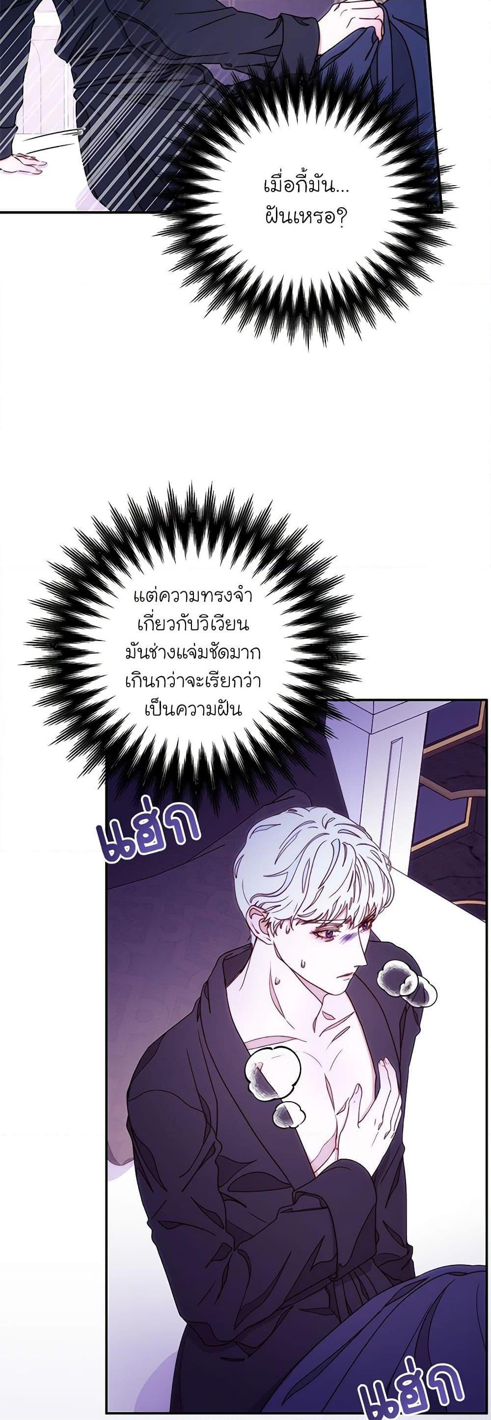Manga-lc-com อ่านมังงะ อ่านการ์ตูน ออนไลน์ ฟรี Please Forget Vivian ตอนที่ 1 2 3 4 5 6 7 8 9 10 11 12 13 14 ฟรี ไม่มีโฆษณา Manga-lc - อ่าน มังงะ อ่าน การ์ตูน ออนไลน์ อ่านมังงะ ฟรี
