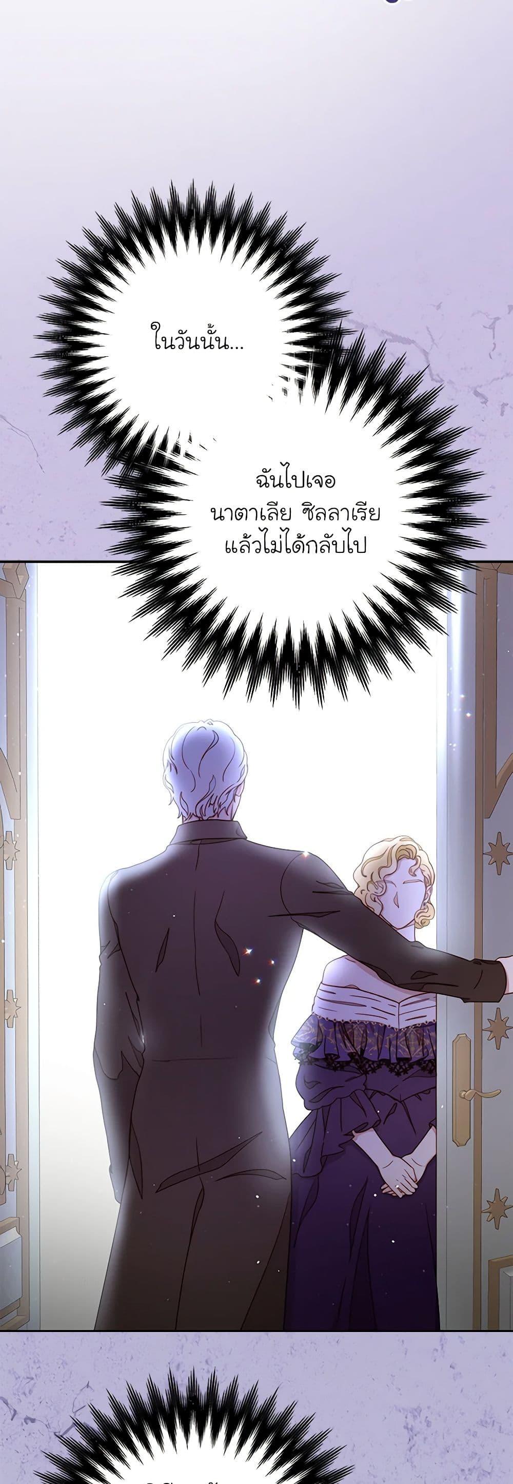 Manga-lc-com อ่านมังงะ อ่านการ์ตูน ออนไลน์ ฟรี Please Forget Vivian ตอนที่ 1 2 3 4 5 6 7 8 9 10 11 12 13 14 ฟรี ไม่มีโฆษณา Manga-lc - อ่าน มังงะ อ่าน การ์ตูน ออนไลน์ อ่านมังงะ ฟรี