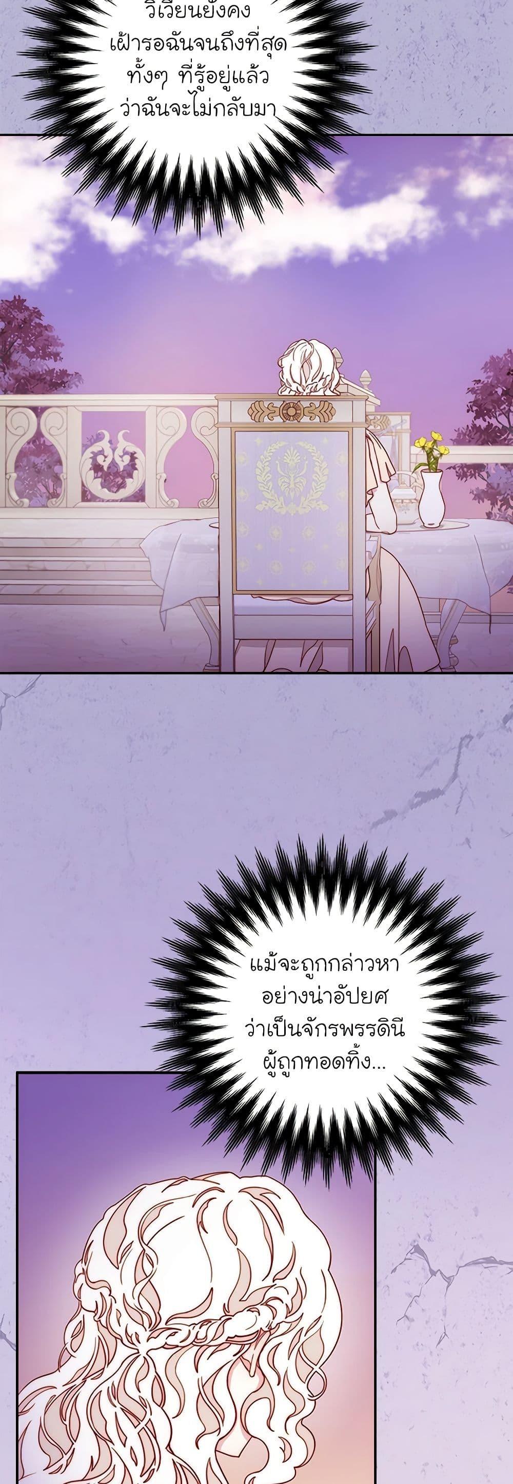 Manga-lc-com อ่านมังงะ อ่านการ์ตูน ออนไลน์ ฟรี Please Forget Vivian ตอนที่ 1 2 3 4 5 6 7 8 9 10 11 12 13 14 ฟรี ไม่มีโฆษณา Manga-lc - อ่าน มังงะ อ่าน การ์ตูน ออนไลน์ อ่านมังงะ ฟรี