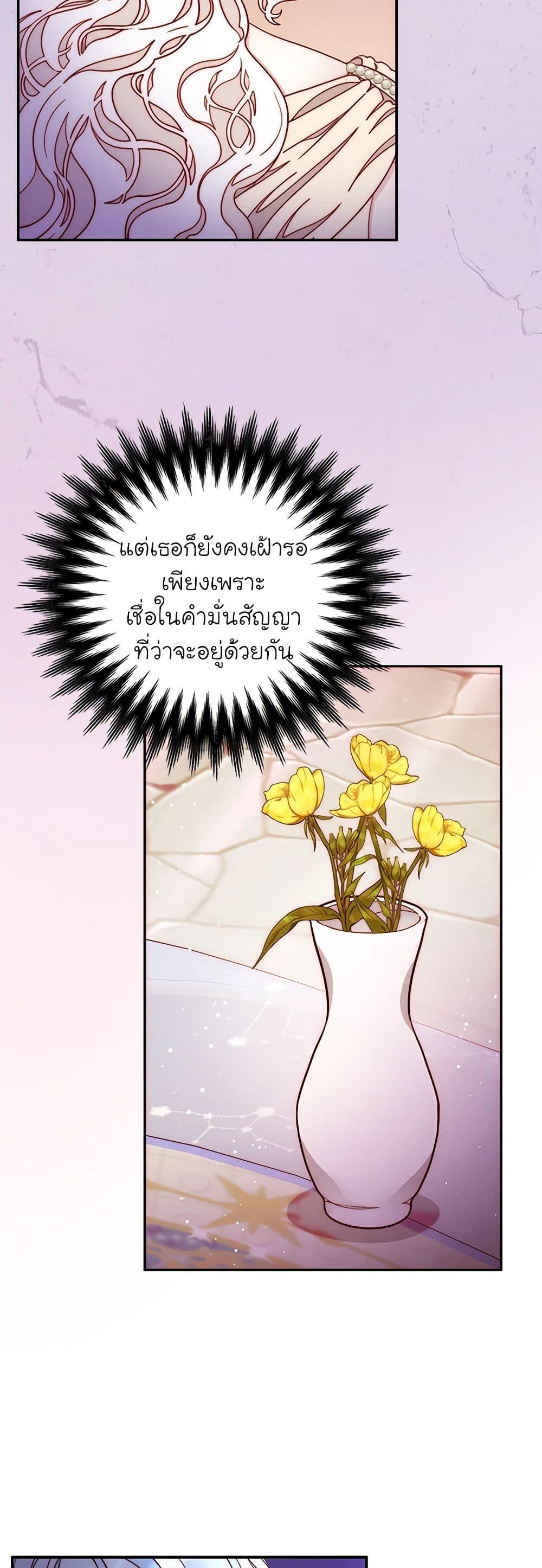 Manga-lc-com อ่านมังงะ อ่านการ์ตูน ออนไลน์ ฟรี Please Forget Vivian ตอนที่ 1 2 3 4 5 6 7 8 9 10 11 12 13 14 ฟรี ไม่มีโฆษณา Manga-lc - อ่าน มังงะ อ่าน การ์ตูน ออนไลน์ อ่านมังงะ ฟรี