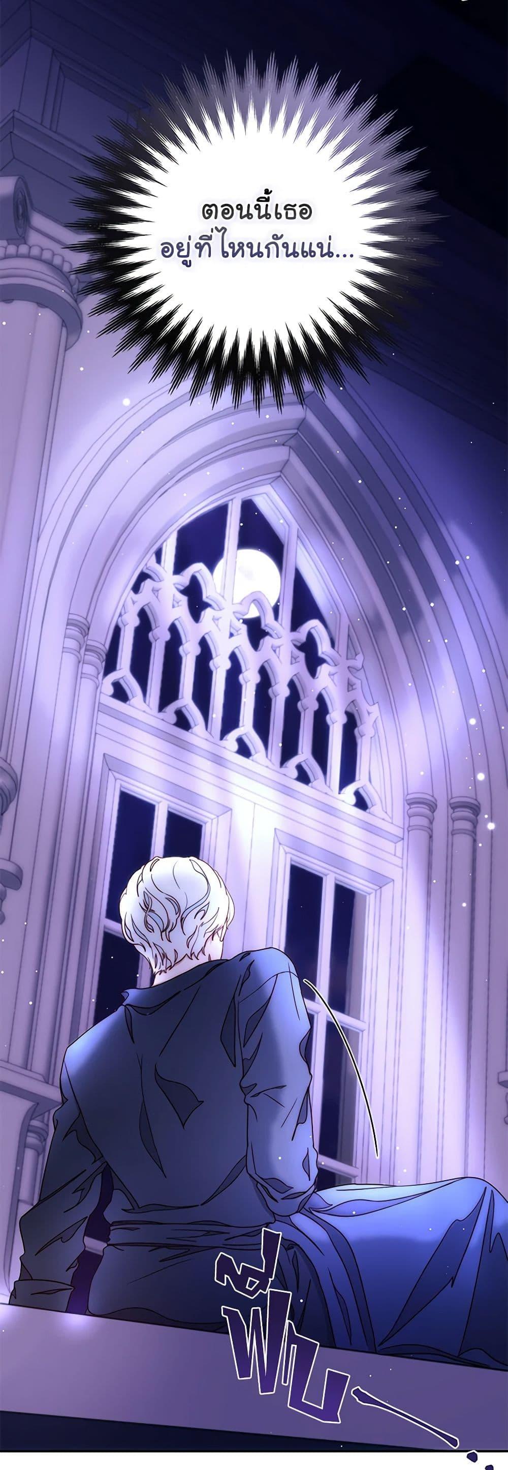 Manga-lc-com อ่านมังงะ อ่านการ์ตูน ออนไลน์ ฟรี Please Forget Vivian ตอนที่ 1 2 3 4 5 6 7 8 9 10 11 12 13 14 ฟรี ไม่มีโฆษณา Manga-lc - อ่าน มังงะ อ่าน การ์ตูน ออนไลน์ อ่านมังงะ ฟรี