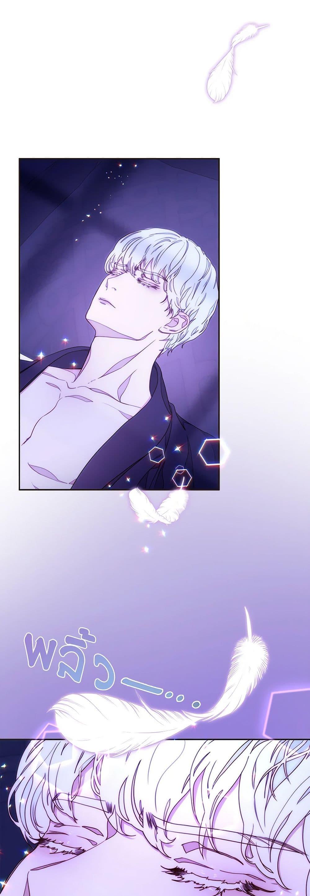 Manga-lc-com อ่านมังงะ อ่านการ์ตูน ออนไลน์ ฟรี Please Forget Vivian ตอนที่ 1 2 3 4 5 6 7 8 9 10 11 12 13 14 ฟรี ไม่มีโฆษณา Manga-lc - อ่าน มังงะ อ่าน การ์ตูน ออนไลน์ อ่านมังงะ ฟรี