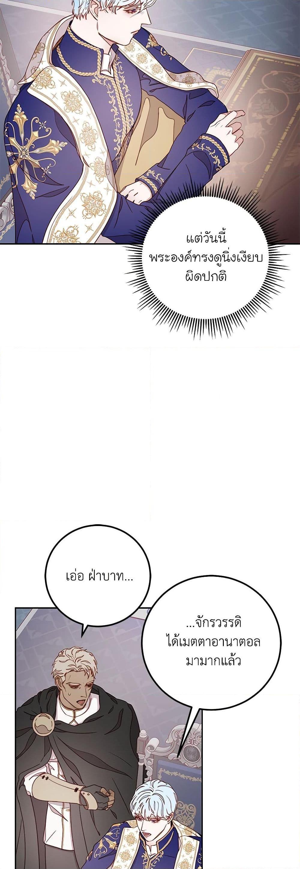 Manga-lc-com อ่านมังงะ อ่านการ์ตูน ออนไลน์ ฟรี Please Forget Vivian ตอนที่ 1 2 3 4 5 6 7 8 9 10 11 12 13 14 ฟรี ไม่มีโฆษณา Manga-lc - อ่าน มังงะ อ่าน การ์ตูน ออนไลน์ อ่านมังงะ ฟรี