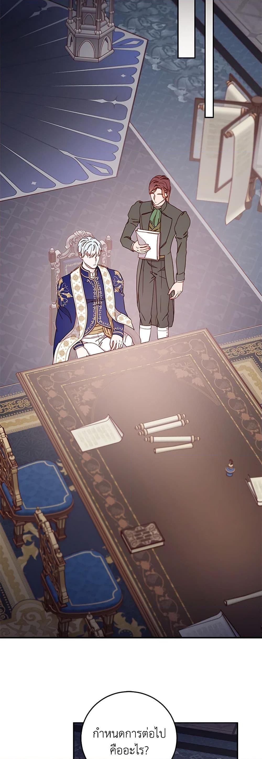 Manga-lc-com อ่านมังงะ อ่านการ์ตูน ออนไลน์ ฟรี Please Forget Vivian ตอนที่ 1 2 3 4 5 6 7 8 9 10 11 12 13 14 ฟรี ไม่มีโฆษณา Manga-lc - อ่าน มังงะ อ่าน การ์ตูน ออนไลน์ อ่านมังงะ ฟรี