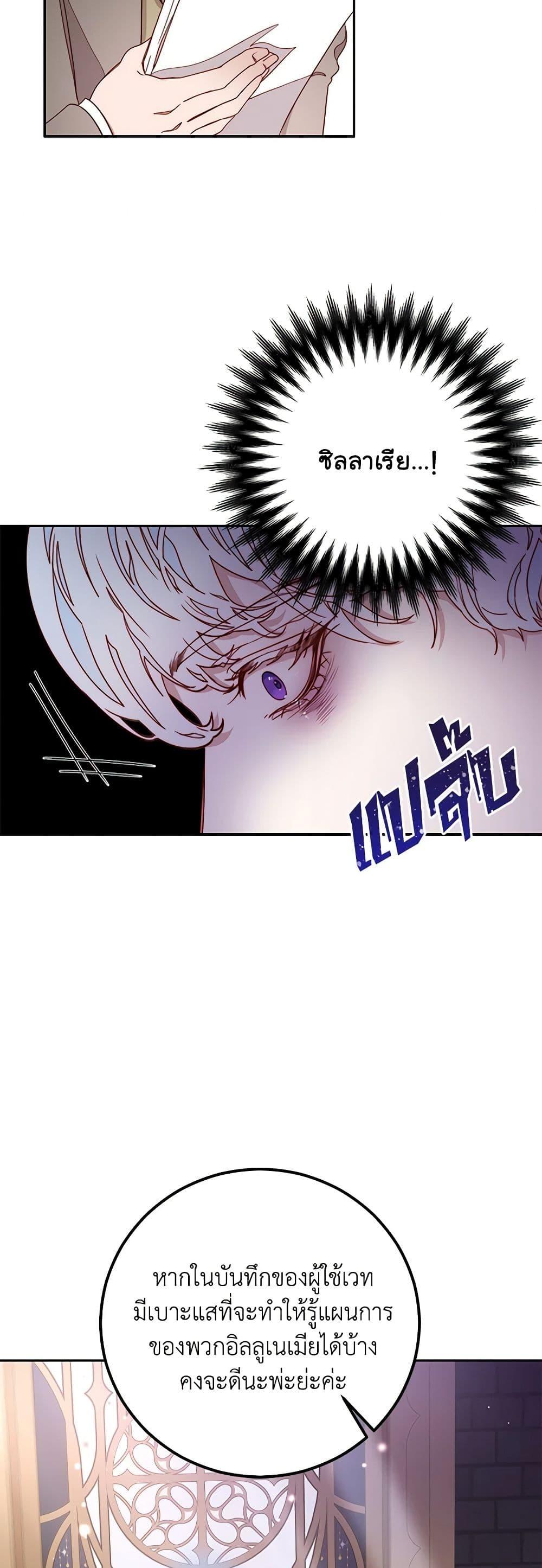 Manga-lc-com อ่านมังงะ อ่านการ์ตูน ออนไลน์ ฟรี Please Forget Vivian ตอนที่ 1 2 3 4 5 6 7 8 9 10 11 12 13 14 ฟรี ไม่มีโฆษณา Manga-lc - อ่าน มังงะ อ่าน การ์ตูน ออนไลน์ อ่านมังงะ ฟรี