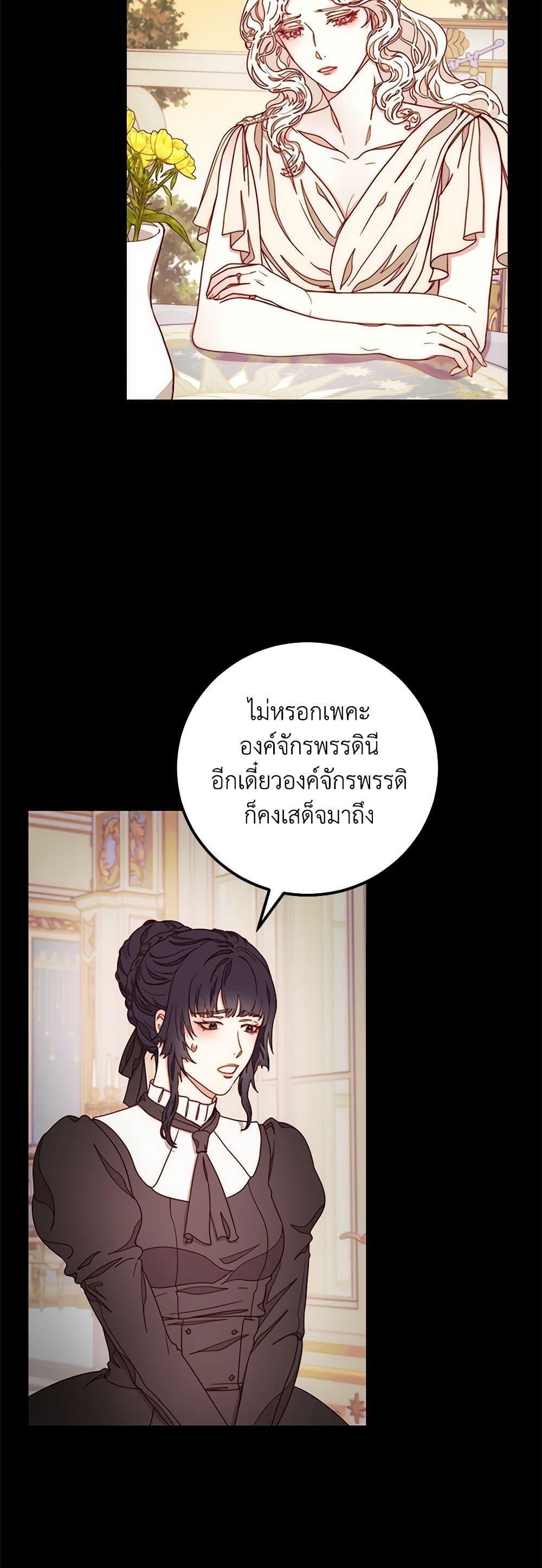 Manga-lc-com อ่านมังงะ อ่านการ์ตูน ออนไลน์ ฟรี Please Forget Vivian ตอนที่ 1 2 3 4 5 6 7 8 9 10 11 12 13 14 ฟรี ไม่มีโฆษณา Manga-lc - อ่าน มังงะ อ่าน การ์ตูน ออนไลน์ อ่านมังงะ ฟรี