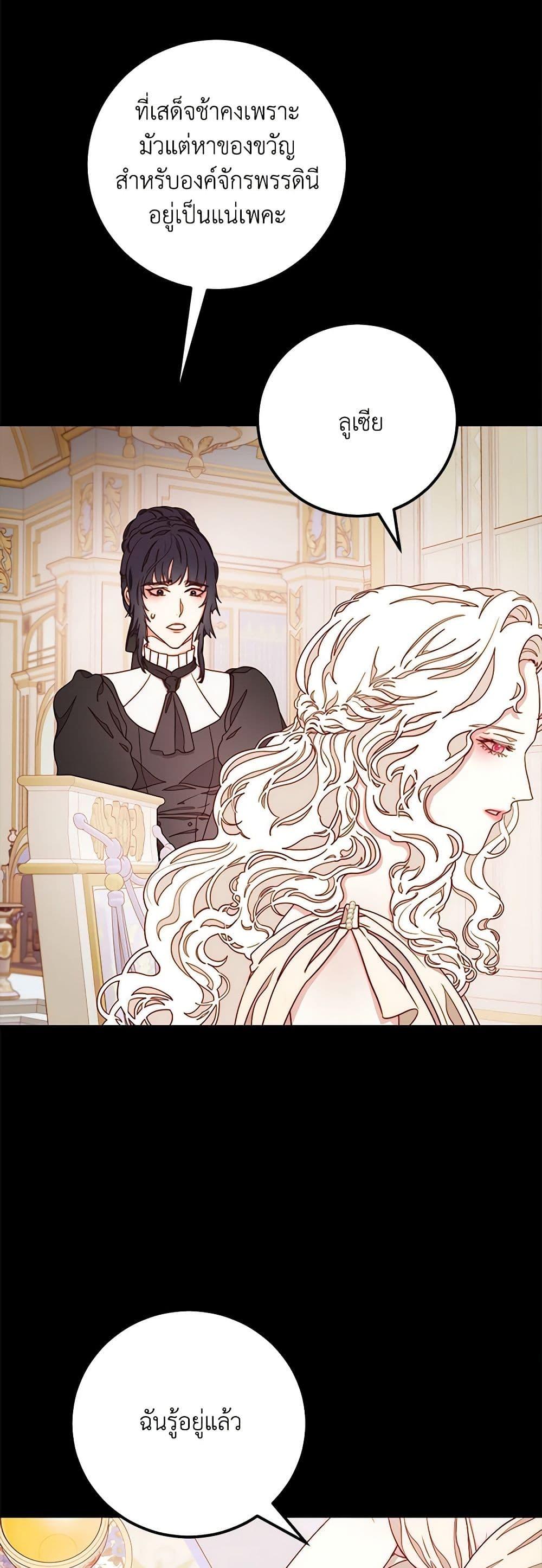 Manga-lc-com อ่านมังงะ อ่านการ์ตูน ออนไลน์ ฟรี Please Forget Vivian ตอนที่ 1 2 3 4 5 6 7 8 9 10 11 12 13 14 ฟรี ไม่มีโฆษณา Manga-lc - อ่าน มังงะ อ่าน การ์ตูน ออนไลน์ อ่านมังงะ ฟรี