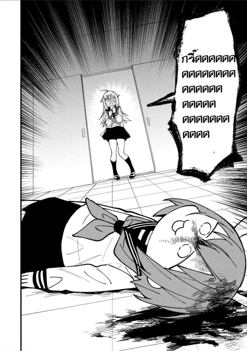 Manga-lc-com อ่านมังงะ อ่านการ์ตูน ออนไลน์ ฟรี Shikanoko Nokonoko Koshitantan ตอนที่ 1 2 3 4 5 6 7 8 9 10 11 12 13 14 ฟรี ไม่มีโฆษณา Manga-lc - อ่าน มังงะ อ่าน การ์ตูน ออนไลน์ อ่านมังงะ ฟรี