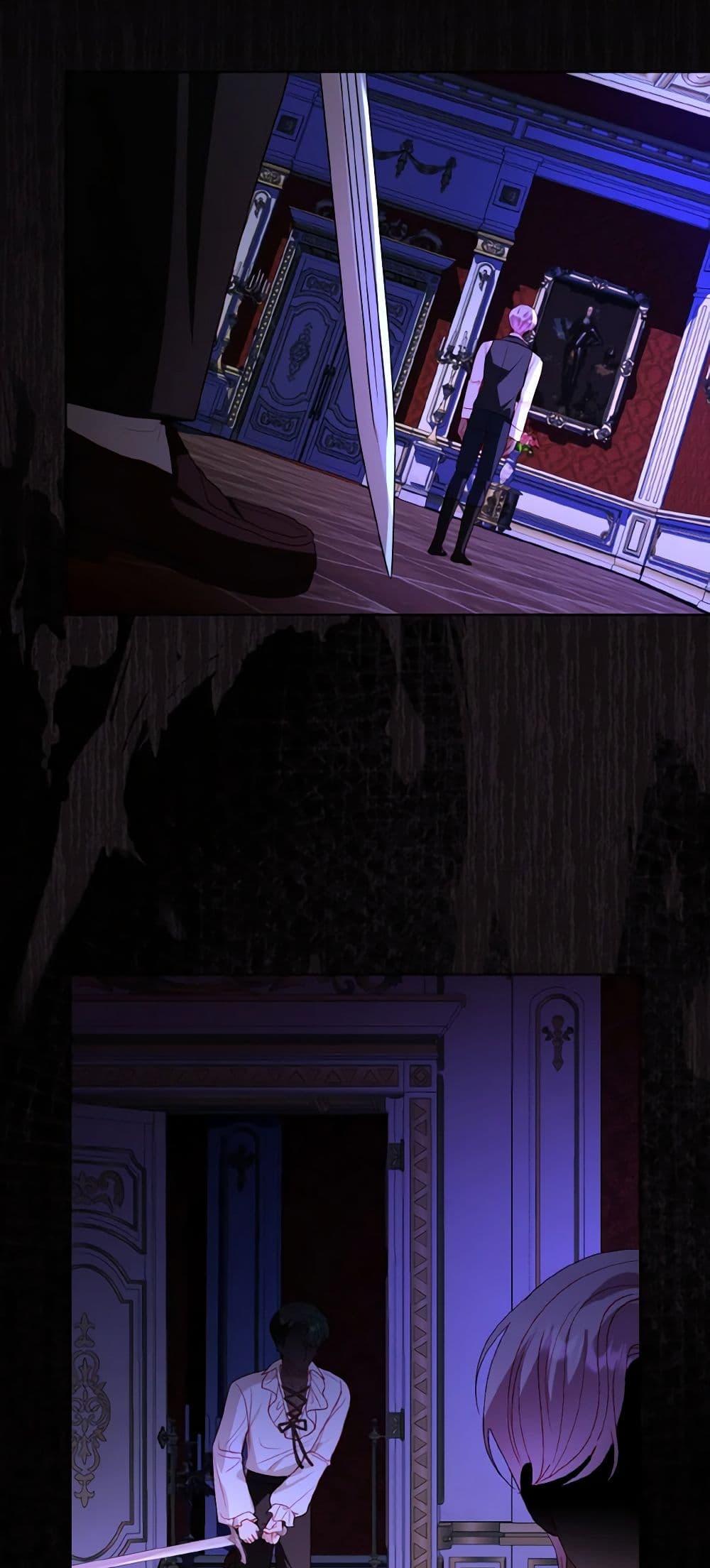 Manga-lc-com อ่านมังงะ อ่านการ์ตูน ออนไลน์ ฟรี My Father, the Possessive Demi-God ตอนที่ 1 2 3 4 5 6 7 8 9 10 11 12 13 14 ฟรี ไม่มีโฆษณา Manga-lc - อ่าน มังงะ อ่าน การ์ตูน ออนไลน์ อ่านมังงะ ฟรี