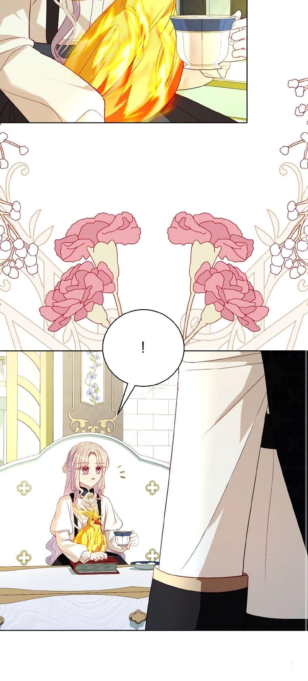 Manga-lc-com อ่านมังงะ อ่านการ์ตูน ออนไลน์ ฟรี My Father, the Possessive Demi-God ตอนที่ 1 2 3 4 5 6 7 8 9 10 11 12 13 14 ฟรี ไม่มีโฆษณา Manga-lc - อ่าน มังงะ อ่าน การ์ตูน ออนไลน์ อ่านมังงะ ฟรี