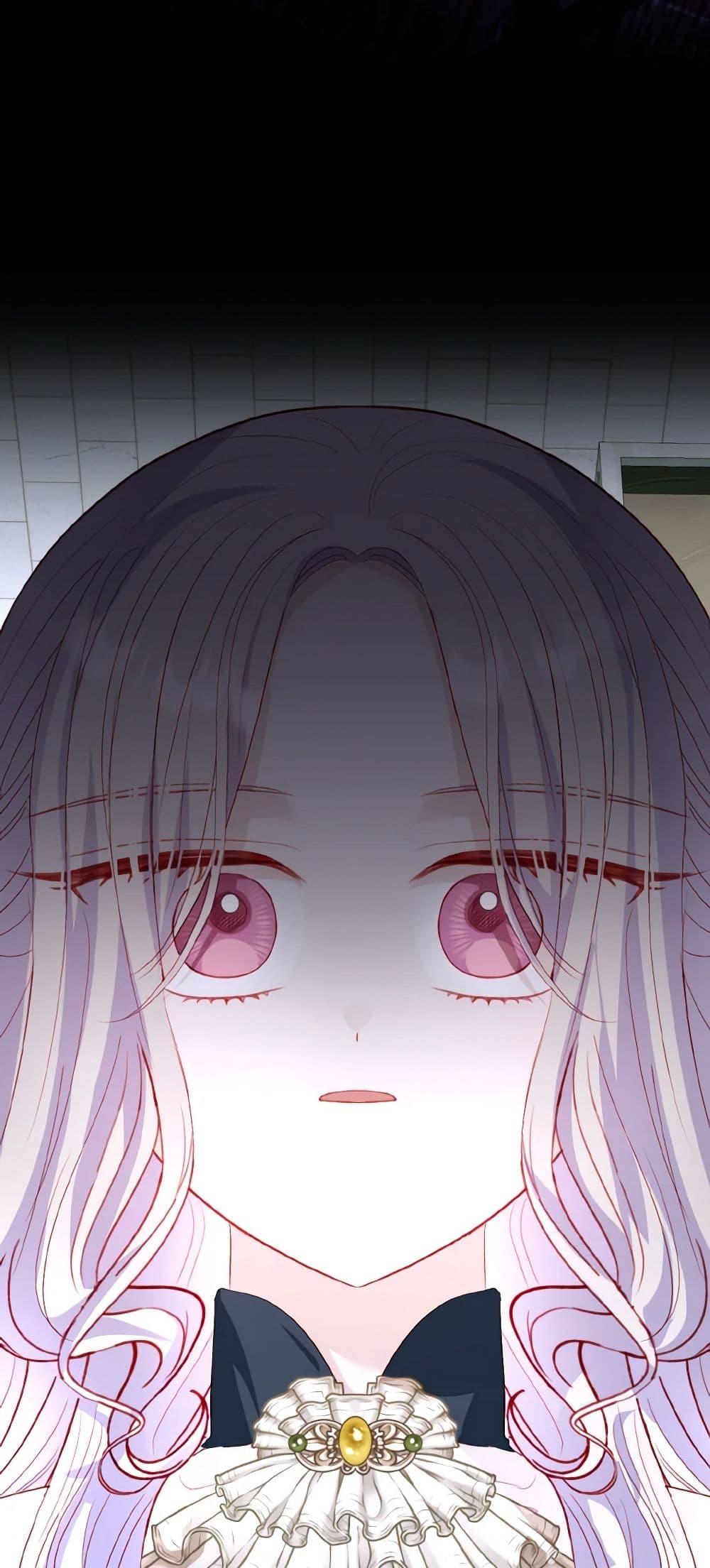 Manga-lc-com อ่านมังงะ อ่านการ์ตูน ออนไลน์ ฟรี My Father, the Possessive Demi-God ตอนที่ 1 2 3 4 5 6 7 8 9 10 11 12 13 14 ฟรี ไม่มีโฆษณา Manga-lc - อ่าน มังงะ อ่าน การ์ตูน ออนไลน์ อ่านมังงะ ฟรี