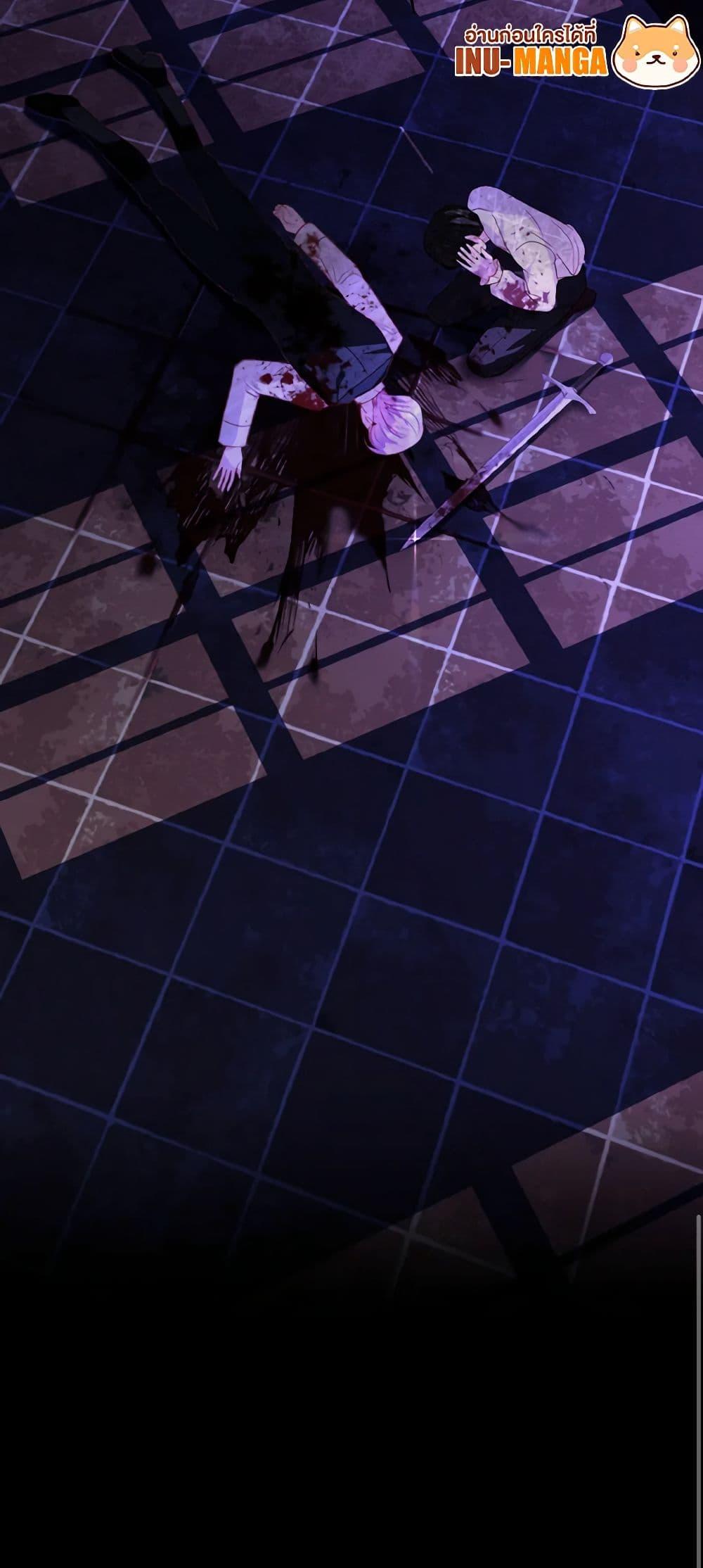 Manga-lc-com อ่านมังงะ อ่านการ์ตูน ออนไลน์ ฟรี My Father, the Possessive Demi-God ตอนที่ 1 2 3 4 5 6 7 8 9 10 11 12 13 14 ฟรี ไม่มีโฆษณา Manga-lc - อ่าน มังงะ อ่าน การ์ตูน ออนไลน์ อ่านมังงะ ฟรี