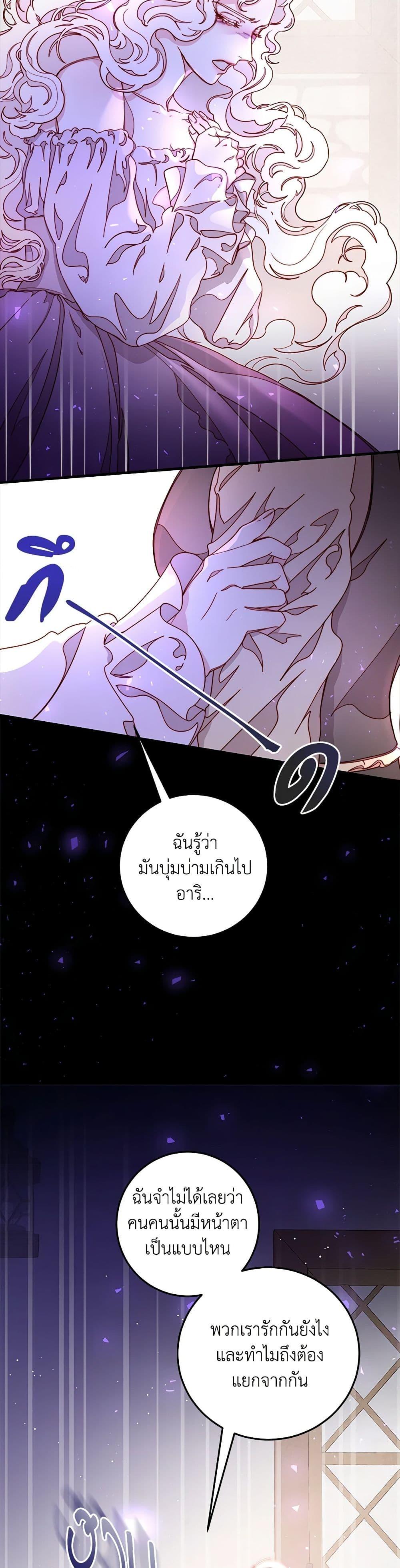 Manga-lc-com อ่านมังงะ อ่านการ์ตูน ออนไลน์ ฟรี Please Forget Vivian ตอนที่ 1 2 3 4 5 6 7 8 9 10 11 12 13 14 ฟรี ไม่มีโฆษณา Manga-lc - อ่าน มังงะ อ่าน การ์ตูน ออนไลน์ อ่านมังงะ ฟรี