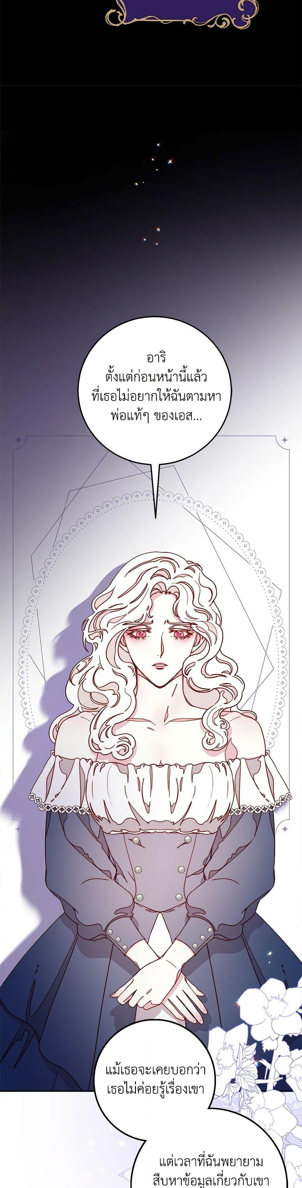 Manga-lc-com อ่านมังงะ อ่านการ์ตูน ออนไลน์ ฟรี Please Forget Vivian ตอนที่ 1 2 3 4 5 6 7 8 9 10 11 12 13 14 ฟรี ไม่มีโฆษณา Manga-lc - อ่าน มังงะ อ่าน การ์ตูน ออนไลน์ อ่านมังงะ ฟรี