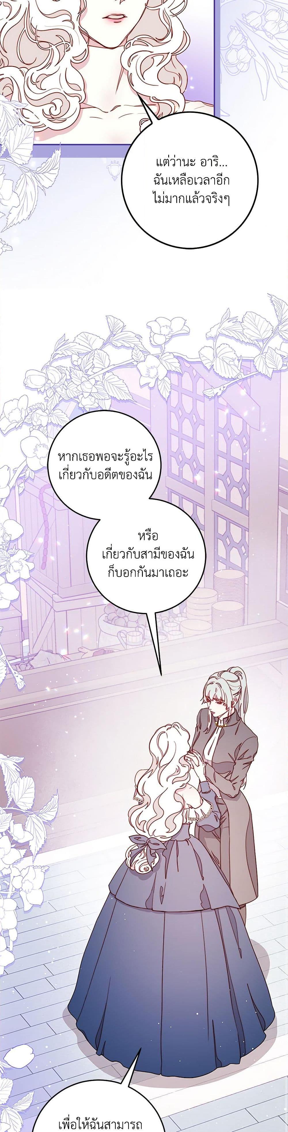 Manga-lc-com อ่านมังงะ อ่านการ์ตูน ออนไลน์ ฟรี Please Forget Vivian ตอนที่ 1 2 3 4 5 6 7 8 9 10 11 12 13 14 ฟรี ไม่มีโฆษณา Manga-lc - อ่าน มังงะ อ่าน การ์ตูน ออนไลน์ อ่านมังงะ ฟรี