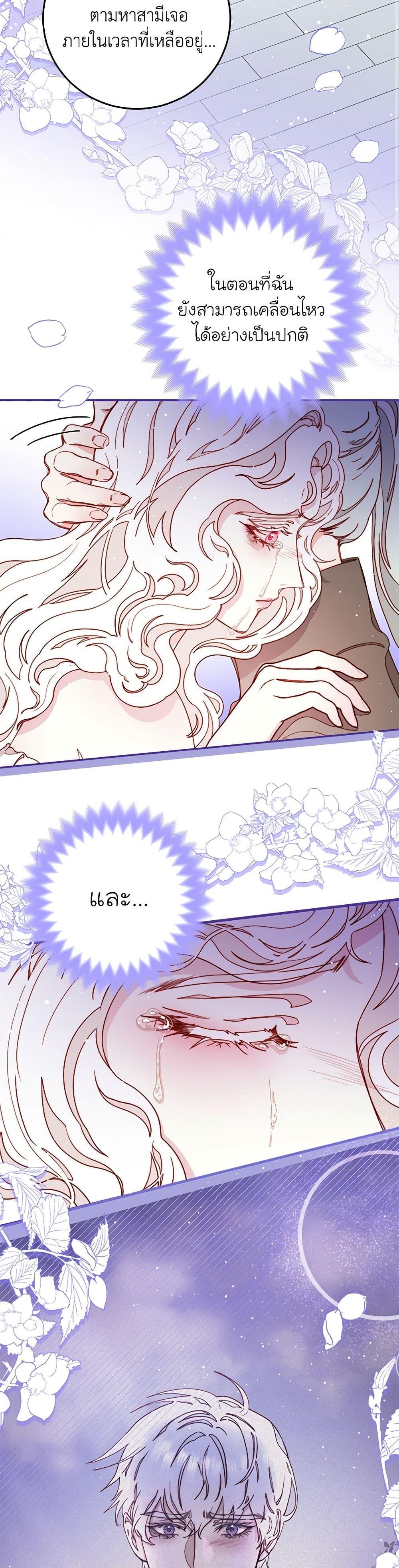 Manga-lc-com อ่านมังงะ อ่านการ์ตูน ออนไลน์ ฟรี Please Forget Vivian ตอนที่ 1 2 3 4 5 6 7 8 9 10 11 12 13 14 ฟรี ไม่มีโฆษณา Manga-lc - อ่าน มังงะ อ่าน การ์ตูน ออนไลน์ อ่านมังงะ ฟรี