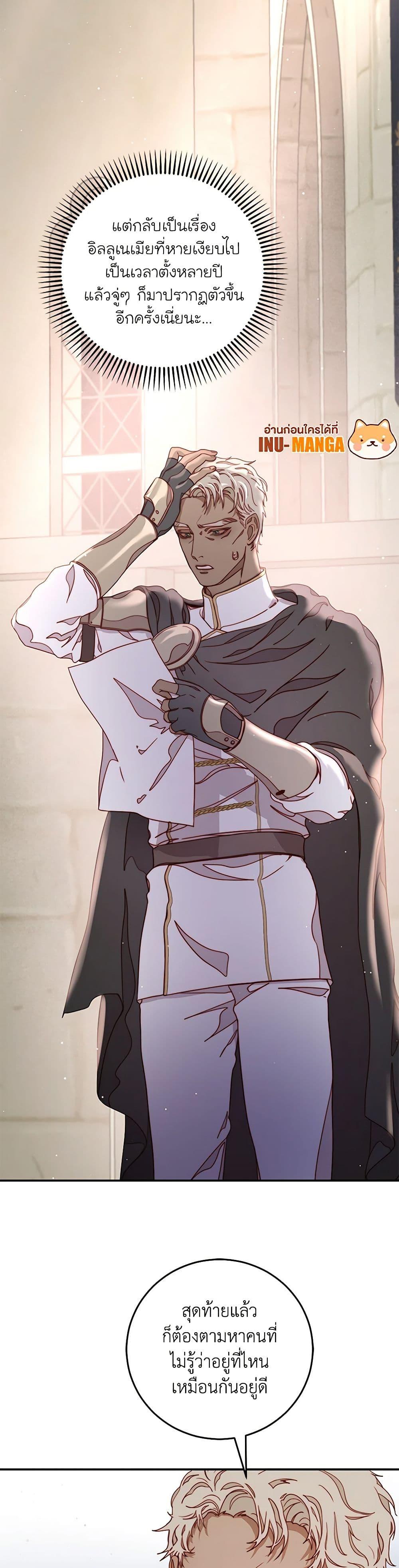 Manga-lc-com อ่านมังงะ อ่านการ์ตูน ออนไลน์ ฟรี Please Forget Vivian ตอนที่ 1 2 3 4 5 6 7 8 9 10 11 12 13 14 ฟรี ไม่มีโฆษณา Manga-lc - อ่าน มังงะ อ่าน การ์ตูน ออนไลน์ อ่านมังงะ ฟรี