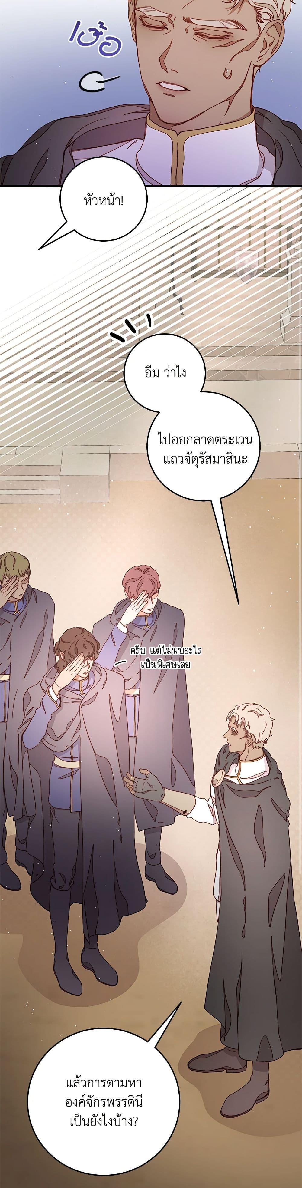 Manga-lc-com อ่านมังงะ อ่านการ์ตูน ออนไลน์ ฟรี Please Forget Vivian ตอนที่ 1 2 3 4 5 6 7 8 9 10 11 12 13 14 ฟรี ไม่มีโฆษณา Manga-lc - อ่าน มังงะ อ่าน การ์ตูน ออนไลน์ อ่านมังงะ ฟรี