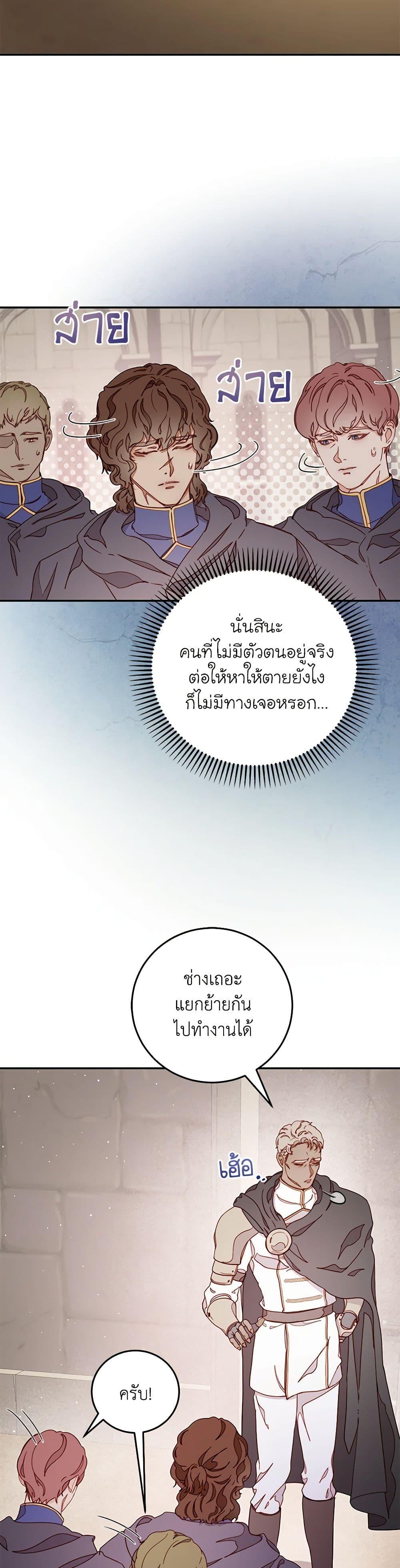 Manga-lc-com อ่านมังงะ อ่านการ์ตูน ออนไลน์ ฟรี Please Forget Vivian ตอนที่ 1 2 3 4 5 6 7 8 9 10 11 12 13 14 ฟรี ไม่มีโฆษณา Manga-lc - อ่าน มังงะ อ่าน การ์ตูน ออนไลน์ อ่านมังงะ ฟรี