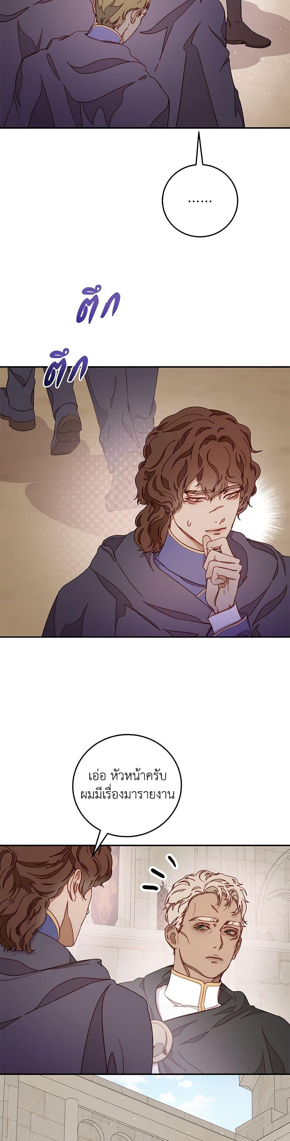 Manga-lc-com อ่านมังงะ อ่านการ์ตูน ออนไลน์ ฟรี Please Forget Vivian ตอนที่ 1 2 3 4 5 6 7 8 9 10 11 12 13 14 ฟรี ไม่มีโฆษณา Manga-lc - อ่าน มังงะ อ่าน การ์ตูน ออนไลน์ อ่านมังงะ ฟรี