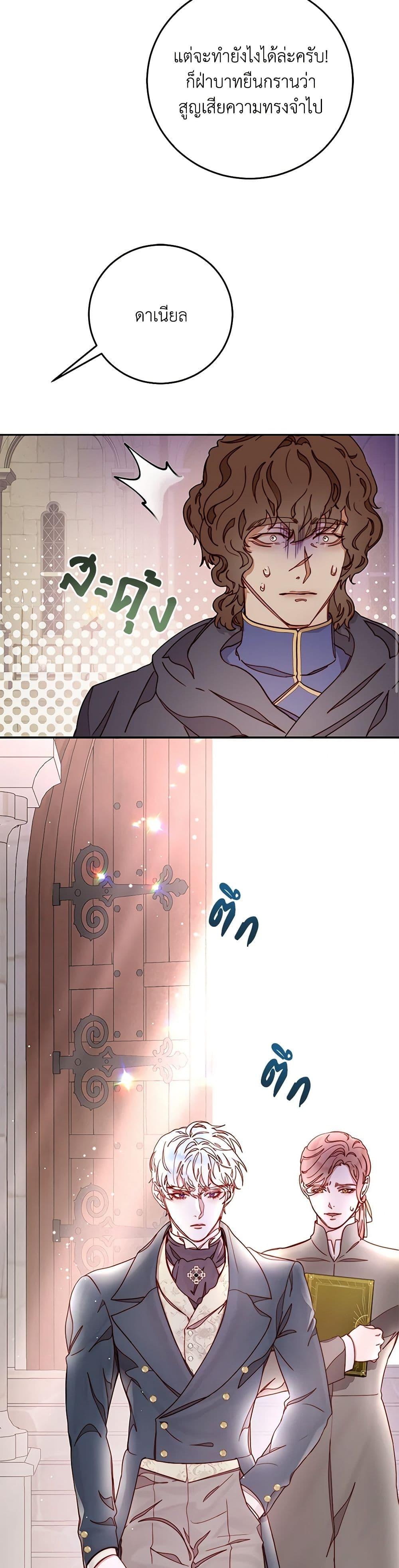 Manga-lc-com อ่านมังงะ อ่านการ์ตูน ออนไลน์ ฟรี Please Forget Vivian ตอนที่ 1 2 3 4 5 6 7 8 9 10 11 12 13 14 ฟรี ไม่มีโฆษณา Manga-lc - อ่าน มังงะ อ่าน การ์ตูน ออนไลน์ อ่านมังงะ ฟรี