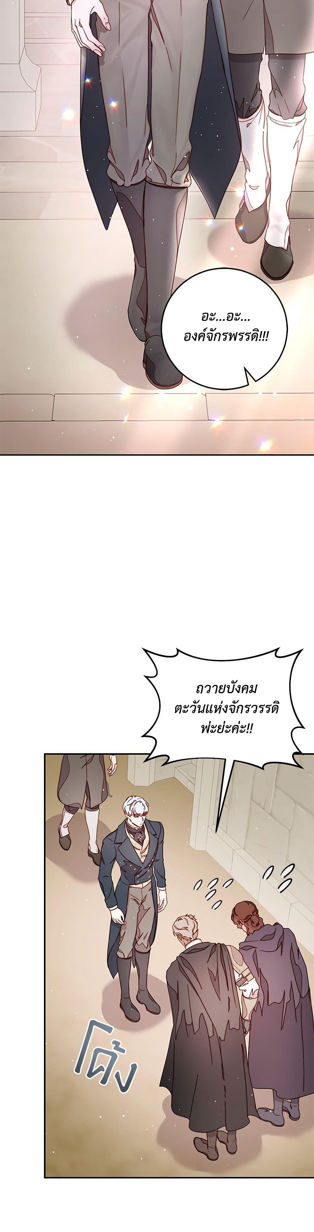 Manga-lc-com อ่านมังงะ อ่านการ์ตูน ออนไลน์ ฟรี Please Forget Vivian ตอนที่ 1 2 3 4 5 6 7 8 9 10 11 12 13 14 ฟรี ไม่มีโฆษณา Manga-lc - อ่าน มังงะ อ่าน การ์ตูน ออนไลน์ อ่านมังงะ ฟรี