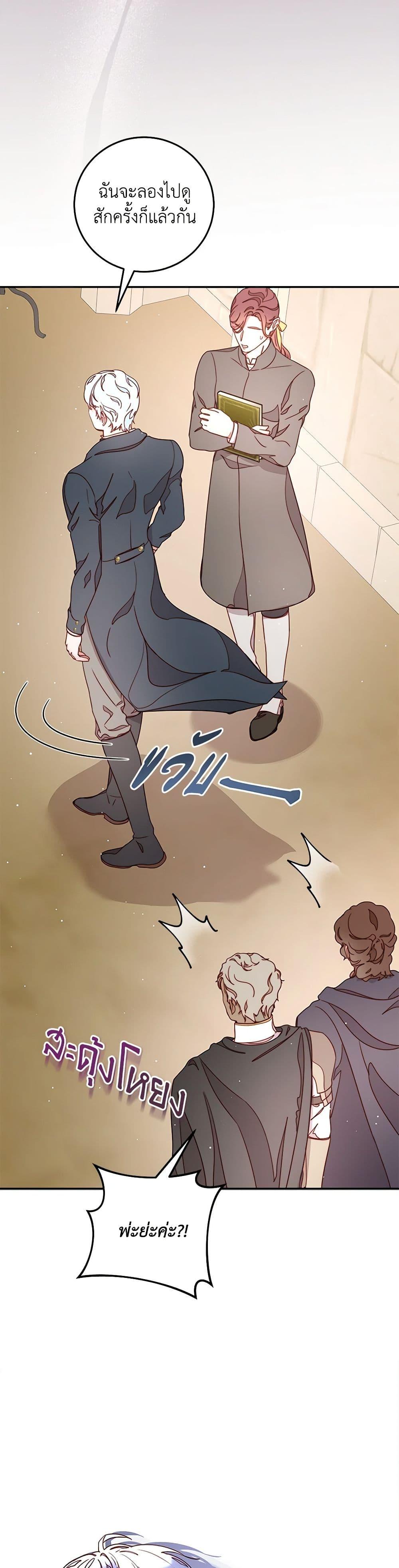 Manga-lc-com อ่านมังงะ อ่านการ์ตูน ออนไลน์ ฟรี Please Forget Vivian ตอนที่ 1 2 3 4 5 6 7 8 9 10 11 12 13 14 ฟรี ไม่มีโฆษณา Manga-lc - อ่าน มังงะ อ่าน การ์ตูน ออนไลน์ อ่านมังงะ ฟรี