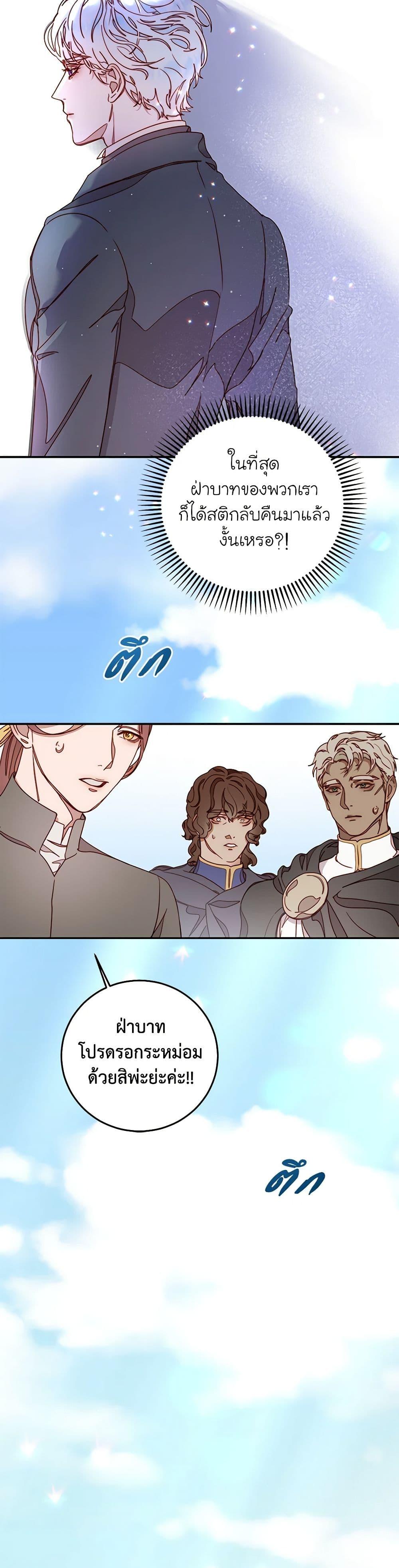 Manga-lc-com อ่านมังงะ อ่านการ์ตูน ออนไลน์ ฟรี Please Forget Vivian ตอนที่ 1 2 3 4 5 6 7 8 9 10 11 12 13 14 ฟรี ไม่มีโฆษณา Manga-lc - อ่าน มังงะ อ่าน การ์ตูน ออนไลน์ อ่านมังงะ ฟรี