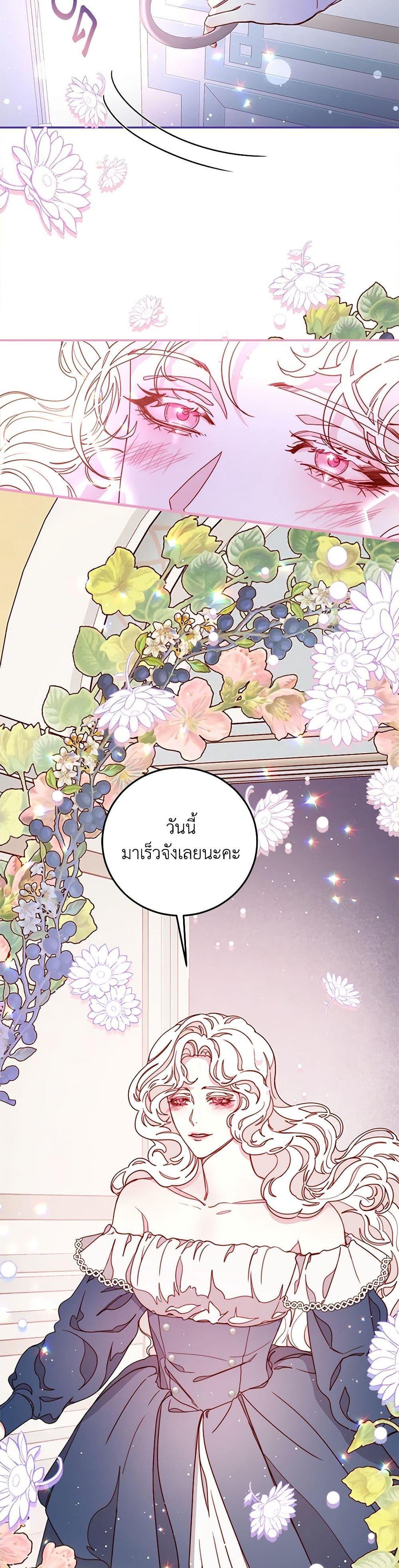 Manga-lc-com อ่านมังงะ อ่านการ์ตูน ออนไลน์ ฟรี Please Forget Vivian ตอนที่ 1 2 3 4 5 6 7 8 9 10 11 12 13 14 ฟรี ไม่มีโฆษณา Manga-lc - อ่าน มังงะ อ่าน การ์ตูน ออนไลน์ อ่านมังงะ ฟรี