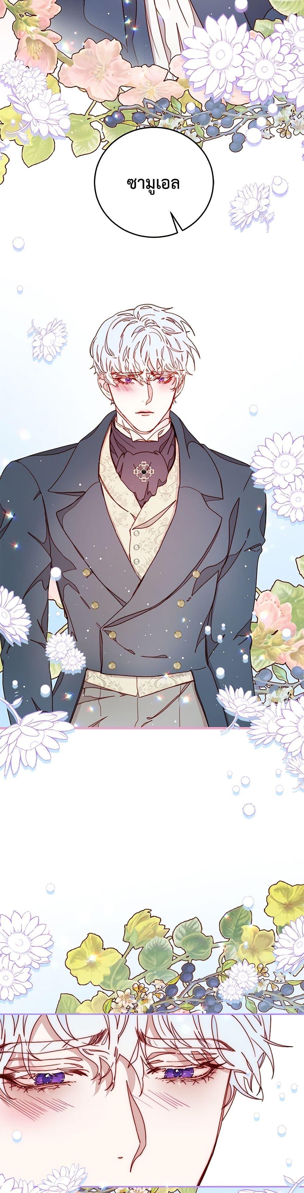 Manga-lc-com อ่านมังงะ อ่านการ์ตูน ออนไลน์ ฟรี Please Forget Vivian ตอนที่ 1 2 3 4 5 6 7 8 9 10 11 12 13 14 ฟรี ไม่มีโฆษณา Manga-lc - อ่าน มังงะ อ่าน การ์ตูน ออนไลน์ อ่านมังงะ ฟรี