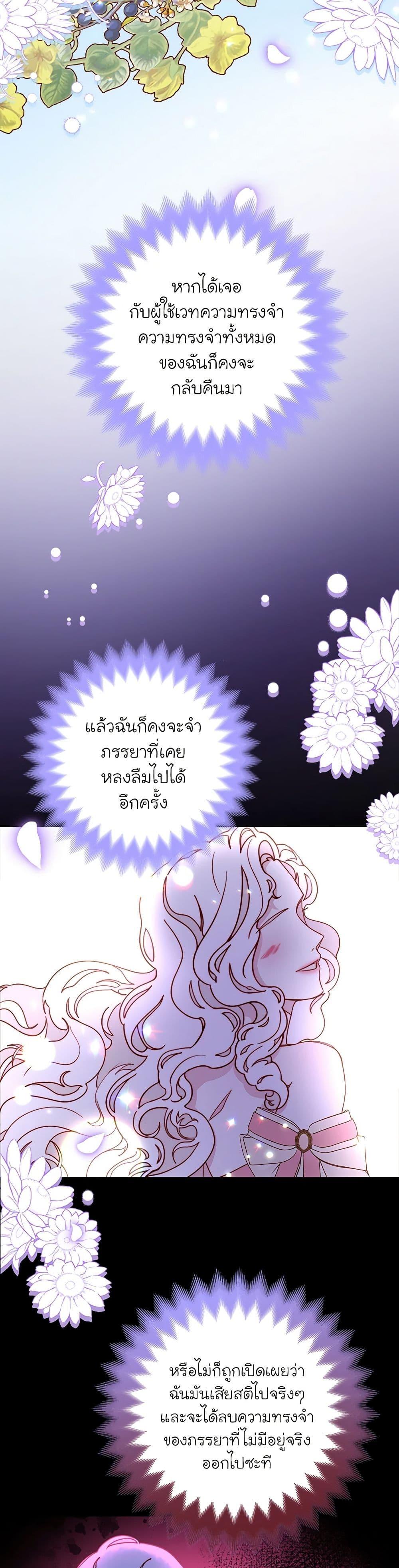 Manga-lc-com อ่านมังงะ อ่านการ์ตูน ออนไลน์ ฟรี Please Forget Vivian ตอนที่ 1 2 3 4 5 6 7 8 9 10 11 12 13 14 ฟรี ไม่มีโฆษณา Manga-lc - อ่าน มังงะ อ่าน การ์ตูน ออนไลน์ อ่านมังงะ ฟรี