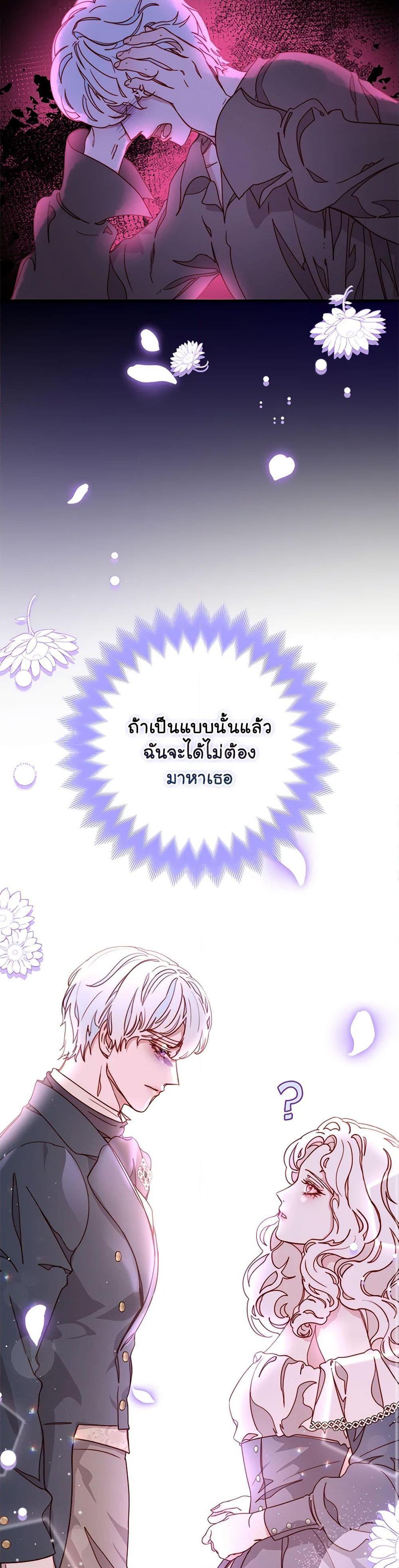 Manga-lc-com อ่านมังงะ อ่านการ์ตูน ออนไลน์ ฟรี Please Forget Vivian ตอนที่ 1 2 3 4 5 6 7 8 9 10 11 12 13 14 ฟรี ไม่มีโฆษณา Manga-lc - อ่าน มังงะ อ่าน การ์ตูน ออนไลน์ อ่านมังงะ ฟรี