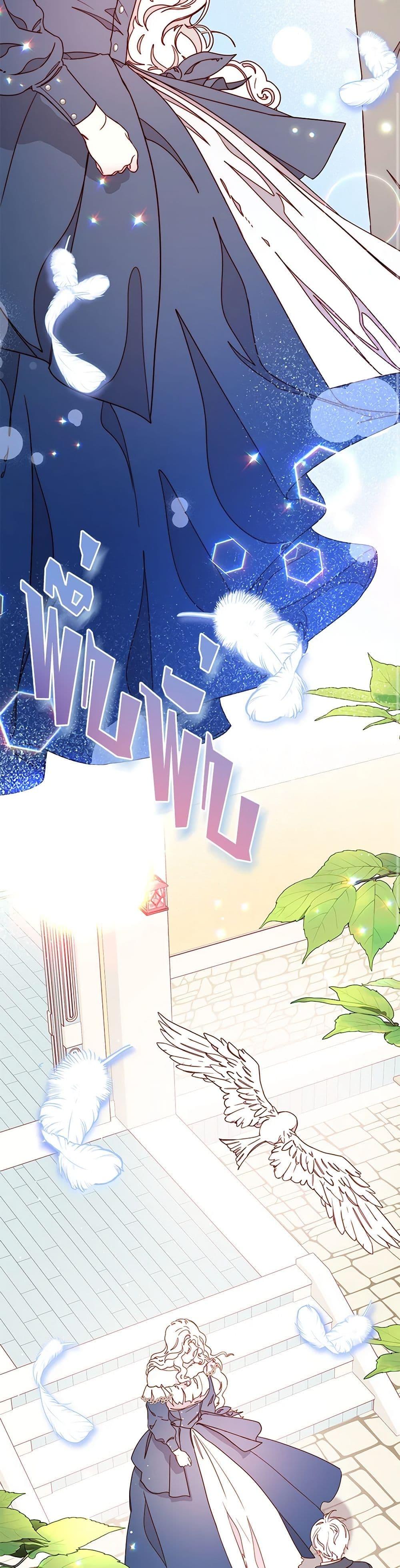 Manga-lc-com อ่านมังงะ อ่านการ์ตูน ออนไลน์ ฟรี Please Forget Vivian ตอนที่ 1 2 3 4 5 6 7 8 9 10 11 12 13 14 ฟรี ไม่มีโฆษณา Manga-lc - อ่าน มังงะ อ่าน การ์ตูน ออนไลน์ อ่านมังงะ ฟรี