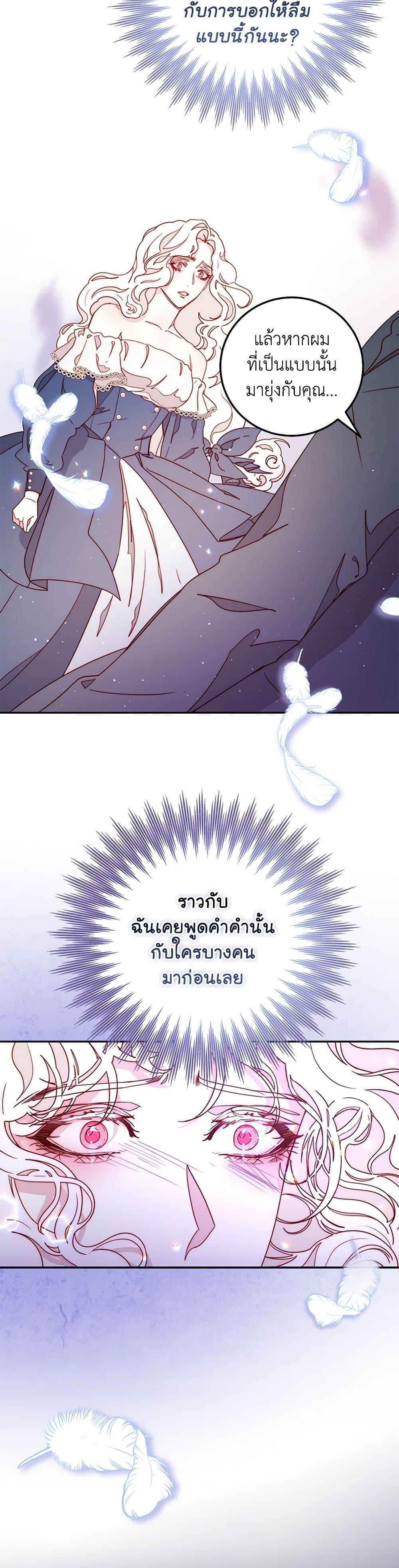 Manga-lc-com อ่านมังงะ อ่านการ์ตูน ออนไลน์ ฟรี Please Forget Vivian ตอนที่ 1 2 3 4 5 6 7 8 9 10 11 12 13 14 ฟรี ไม่มีโฆษณา Manga-lc - อ่าน มังงะ อ่าน การ์ตูน ออนไลน์ อ่านมังงะ ฟรี