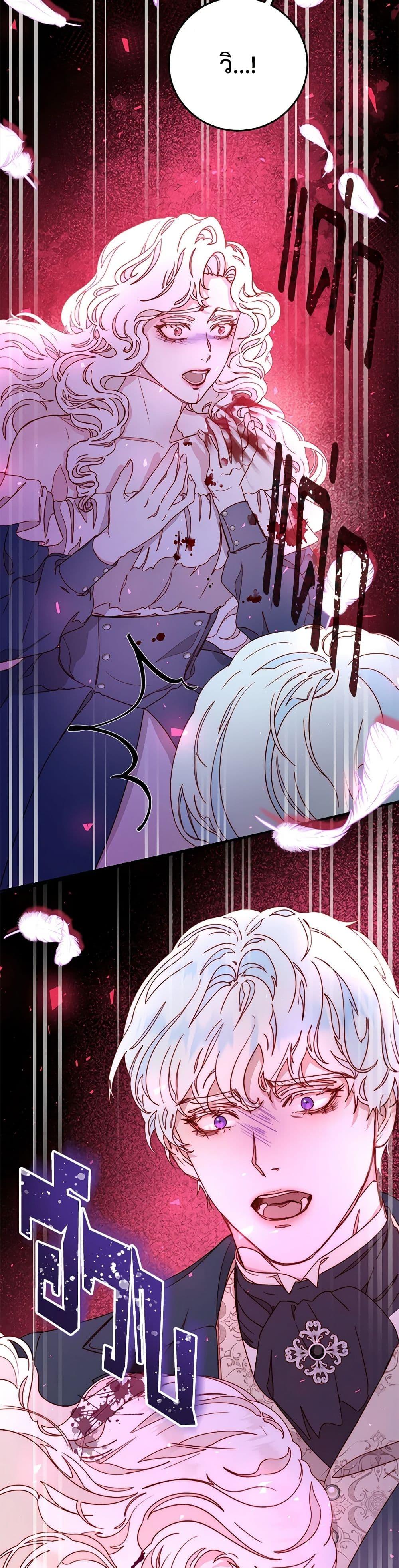 Manga-lc-com อ่านมังงะ อ่านการ์ตูน ออนไลน์ ฟรี Please Forget Vivian ตอนที่ 1 2 3 4 5 6 7 8 9 10 11 12 13 14 ฟรี ไม่มีโฆษณา Manga-lc - อ่าน มังงะ อ่าน การ์ตูน ออนไลน์ อ่านมังงะ ฟรี