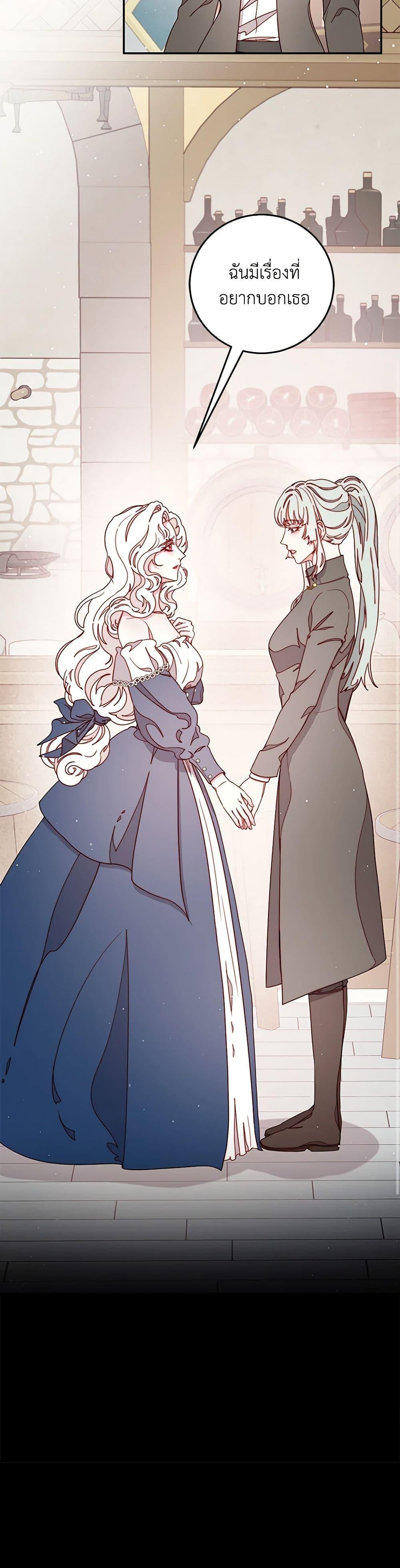 Manga-lc-com อ่านมังงะ อ่านการ์ตูน ออนไลน์ ฟรี Please Forget Vivian ตอนที่ 1 2 3 4 5 6 7 8 9 10 11 12 13 14 ฟรี ไม่มีโฆษณา Manga-lc - อ่าน มังงะ อ่าน การ์ตูน ออนไลน์ อ่านมังงะ ฟรี