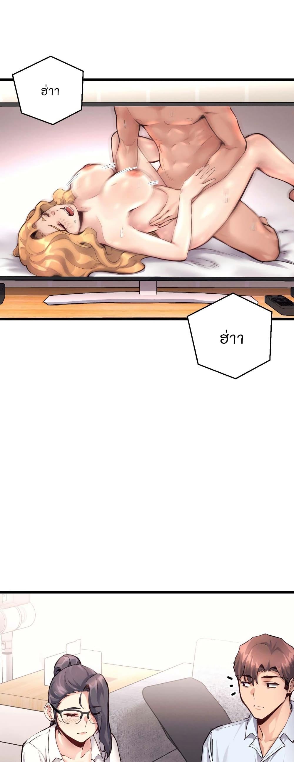 Doujin-Lc- อ่าน โดจิน มังฮวา เกาหลี ญี่ปุ่น จีน แปลไทย My Life is a Piece of Cake ตอนที่ 1 2 3 4 5 6 7 8 9 10 11 12 13 14 ฟรี ไม่มีโฆษณา อ่าน โดจิน Manhwa เกาหลี ญี่ปุ่น จีน เรามีครบ คัดมาให้เน้นๆ โดจิน 18+ รับประกันความฟินโดย  Doujin Lc