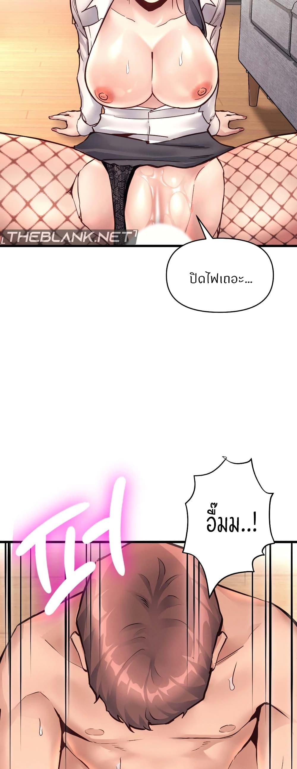 Doujin-Lc- อ่าน โดจิน มังฮวา เกาหลี ญี่ปุ่น จีน แปลไทย My Life is a Piece of Cake ตอนที่ 1 2 3 4 5 6 7 8 9 10 11 12 13 14 ฟรี ไม่มีโฆษณา อ่าน โดจิน Manhwa เกาหลี ญี่ปุ่น จีน เรามีครบ คัดมาให้เน้นๆ โดจิน 18+ รับประกันความฟินโดย  Doujin Lc