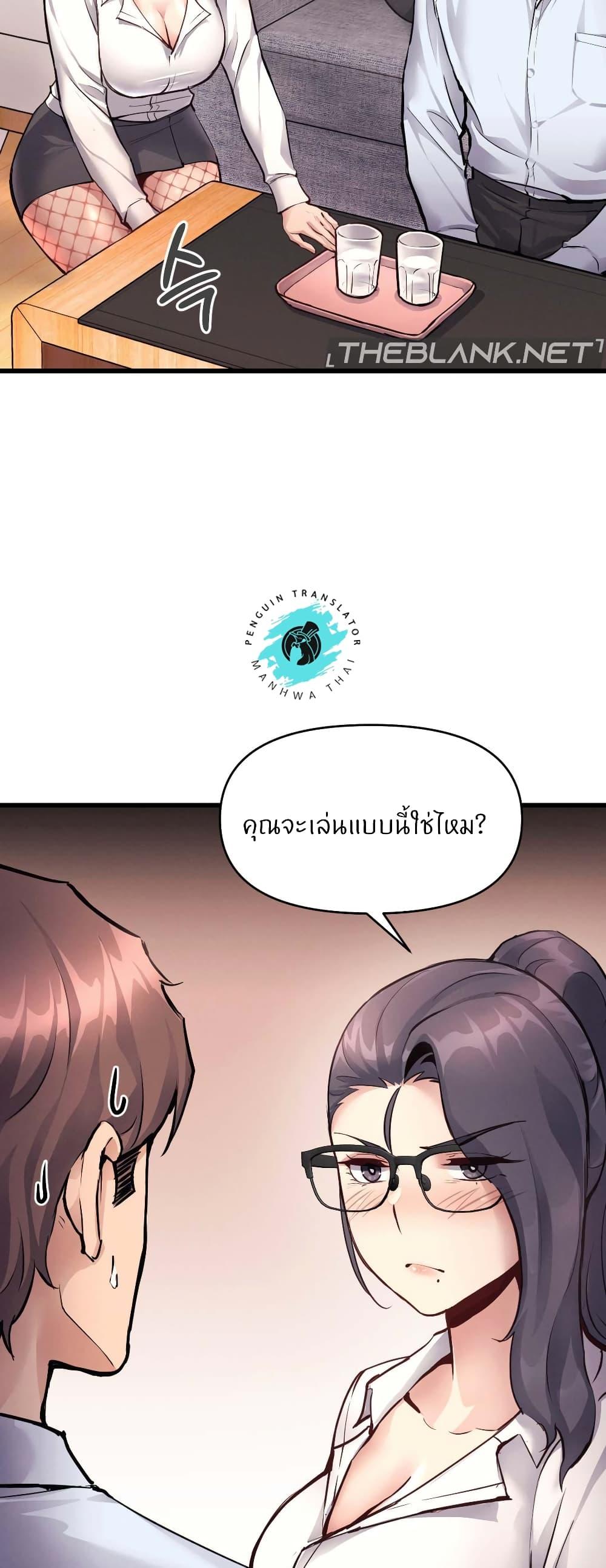 Doujin-Lc- อ่าน โดจิน มังฮวา เกาหลี ญี่ปุ่น จีน แปลไทย My Life is a Piece of Cake ตอนที่ 1 2 3 4 5 6 7 8 9 10 11 12 13 14 ฟรี ไม่มีโฆษณา อ่าน โดจิน Manhwa เกาหลี ญี่ปุ่น จีน เรามีครบ คัดมาให้เน้นๆ โดจิน 18+ รับประกันความฟินโดย  Doujin Lc